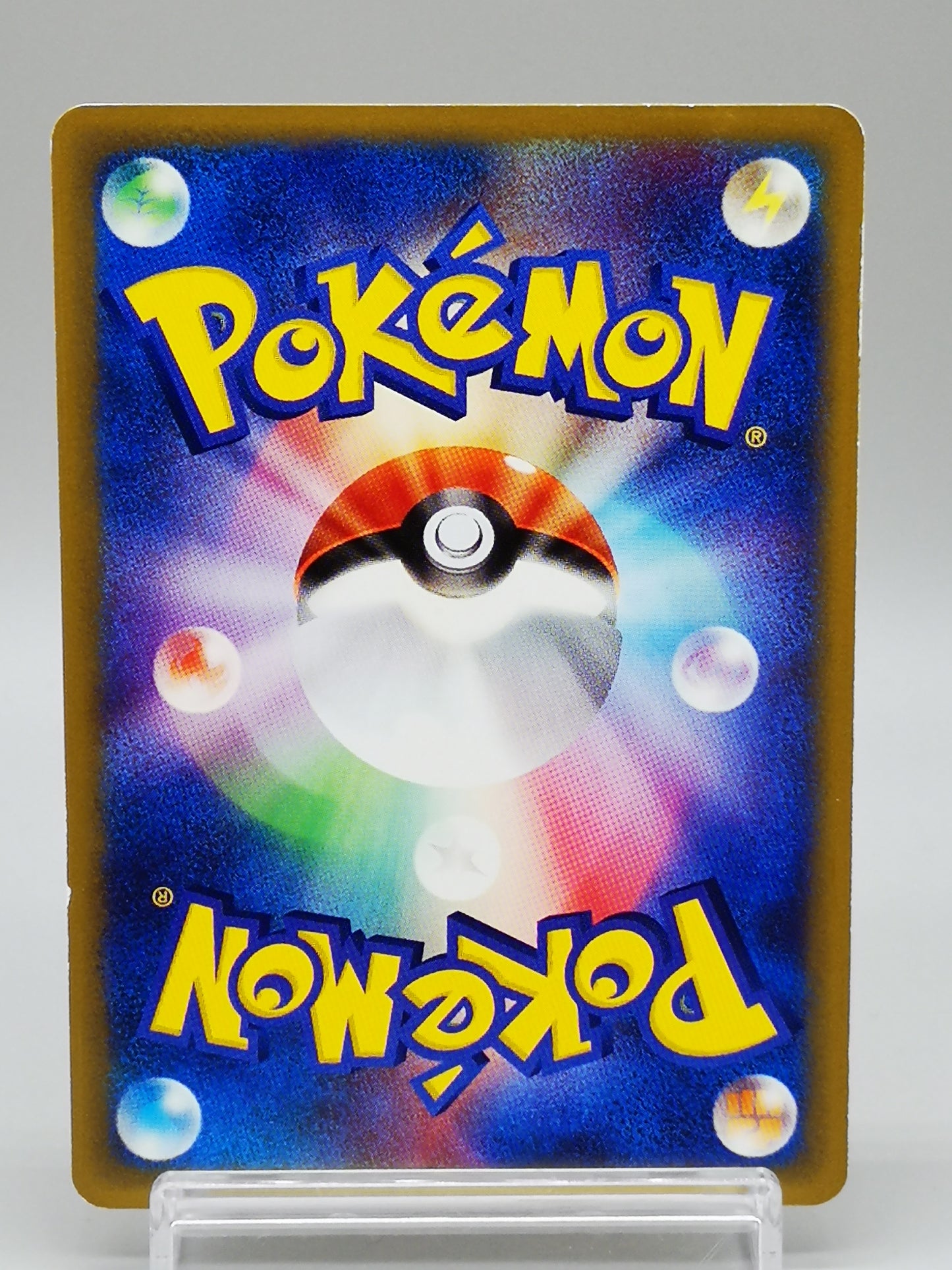 Mew  McDonald's Pokémon-e Minimum Pack 033/P Promo 2002