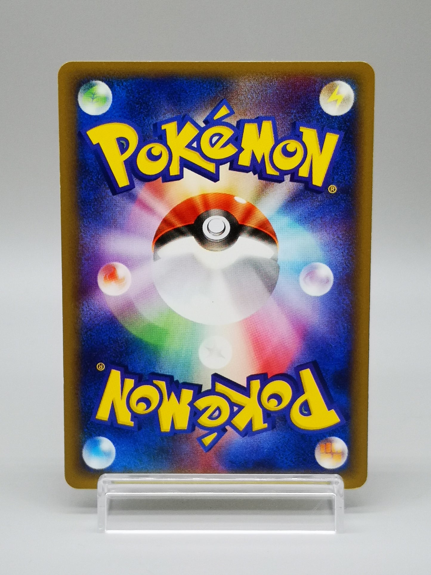 Porygon Aquapolis Card Number: 103/147 2002
