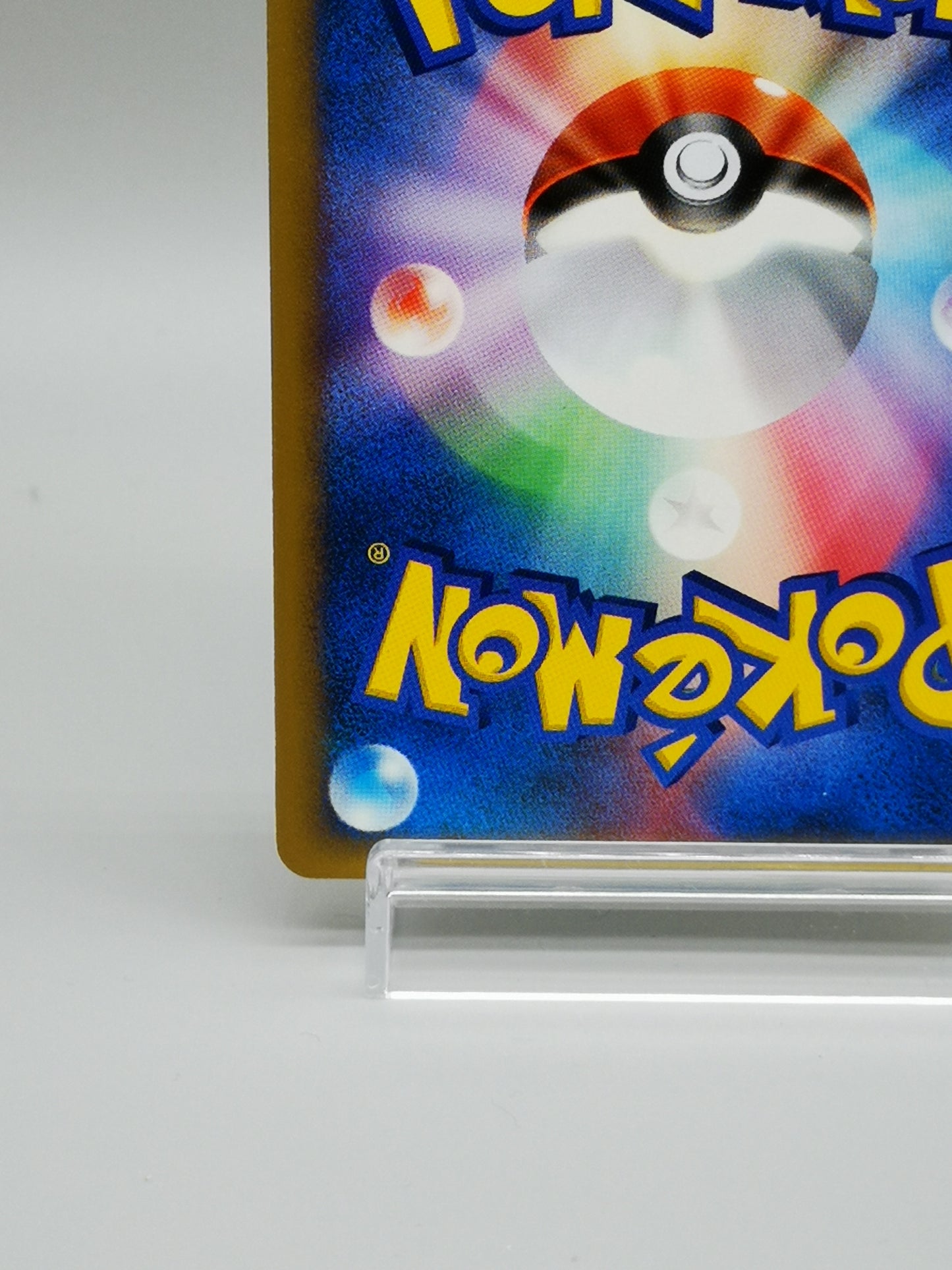 Pryce's Lapras Japanese exclusive set) 041/141 2001