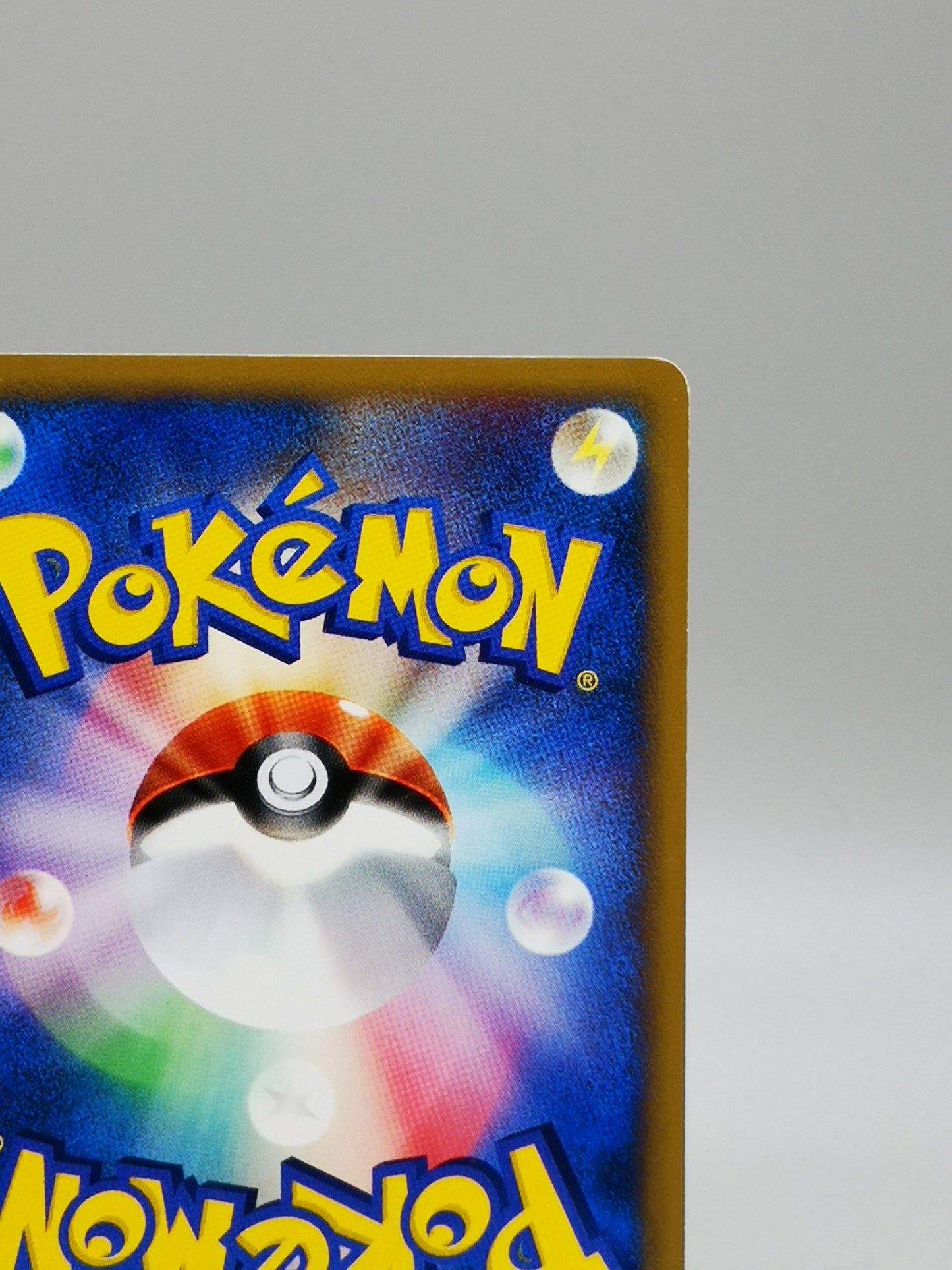 Pryce's Lapras Japanese exclusive set) 041/141 2001