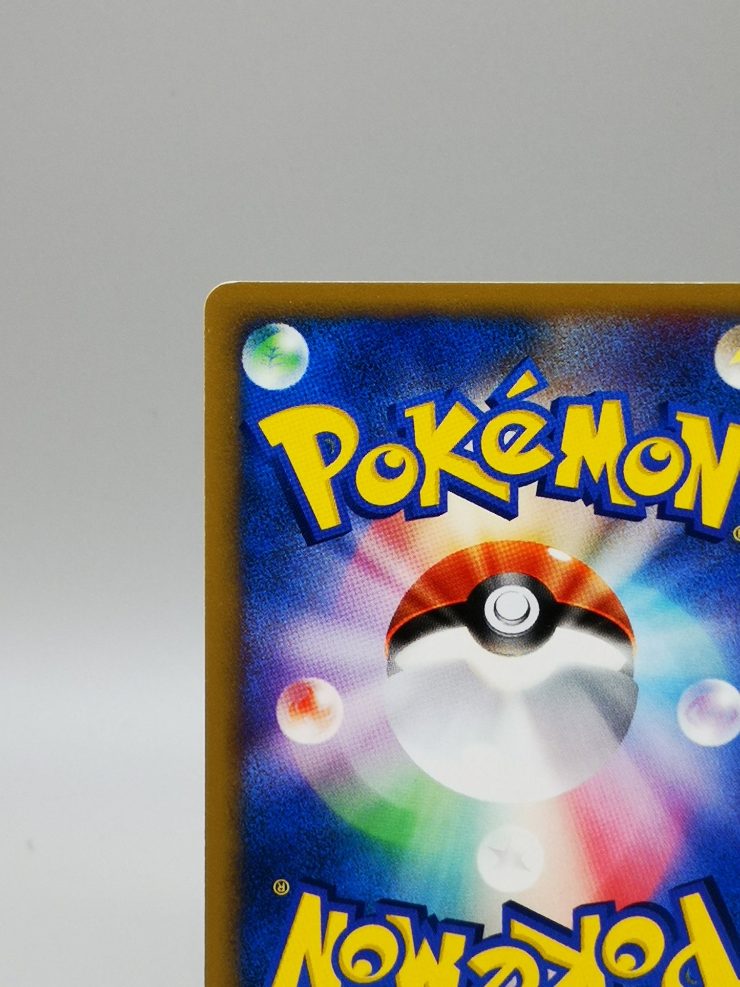 Pryce's Lapras Japanese exclusive set) 041/141 2001