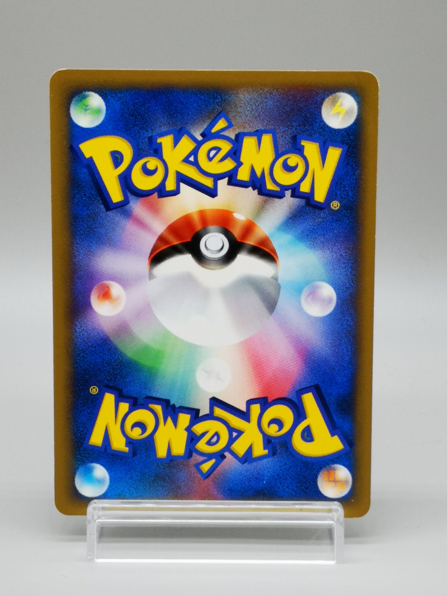 Pryce's Lapras Japanese exclusive set) 041/141 2001