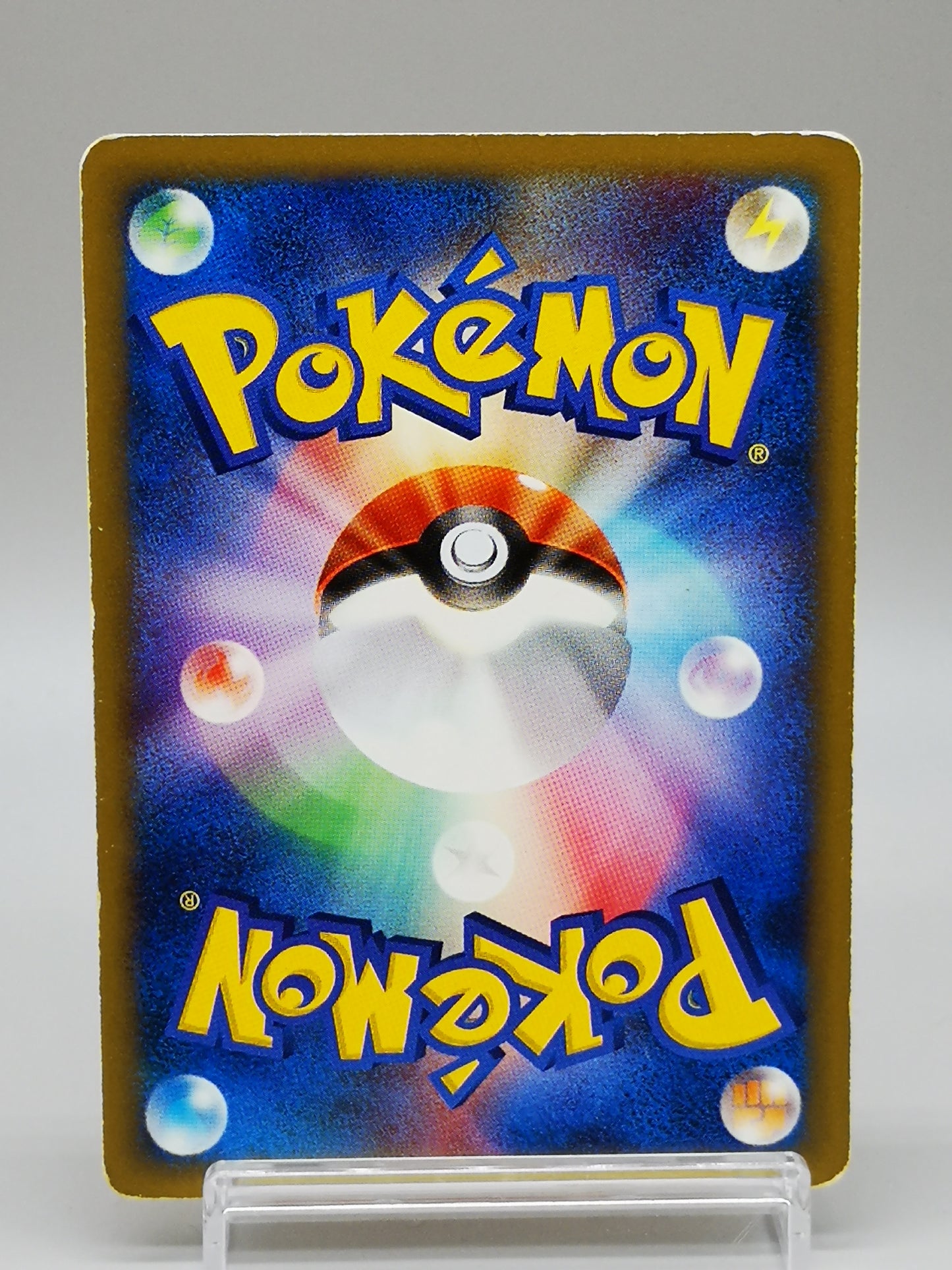 Vulpix McDonald's Pokémon-e Minimum Pack 005/018 2002