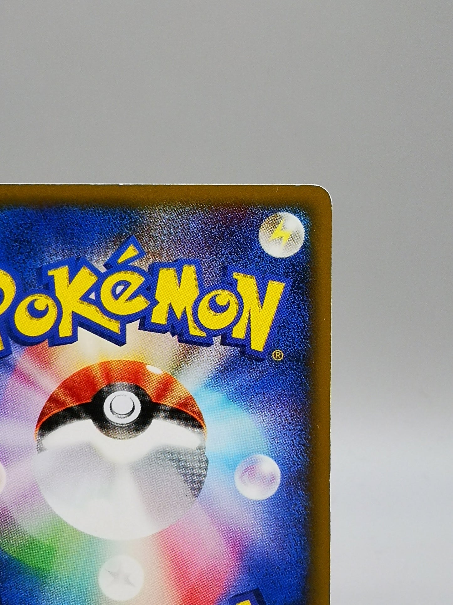 Mareep McDonald's Pokémon-e Minimum Pack 012/018 2002