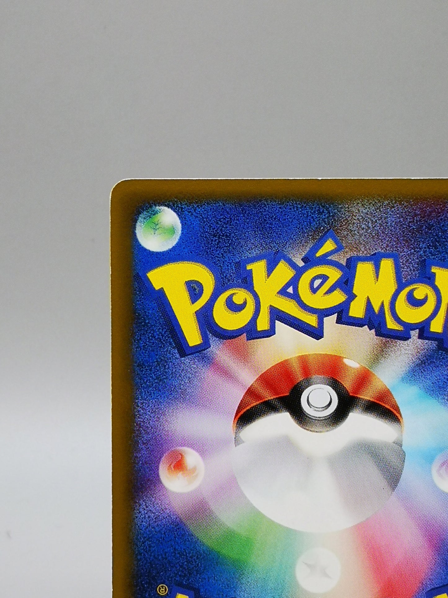 Mareep McDonald's Pokémon-e Minimum Pack 012/018 2002