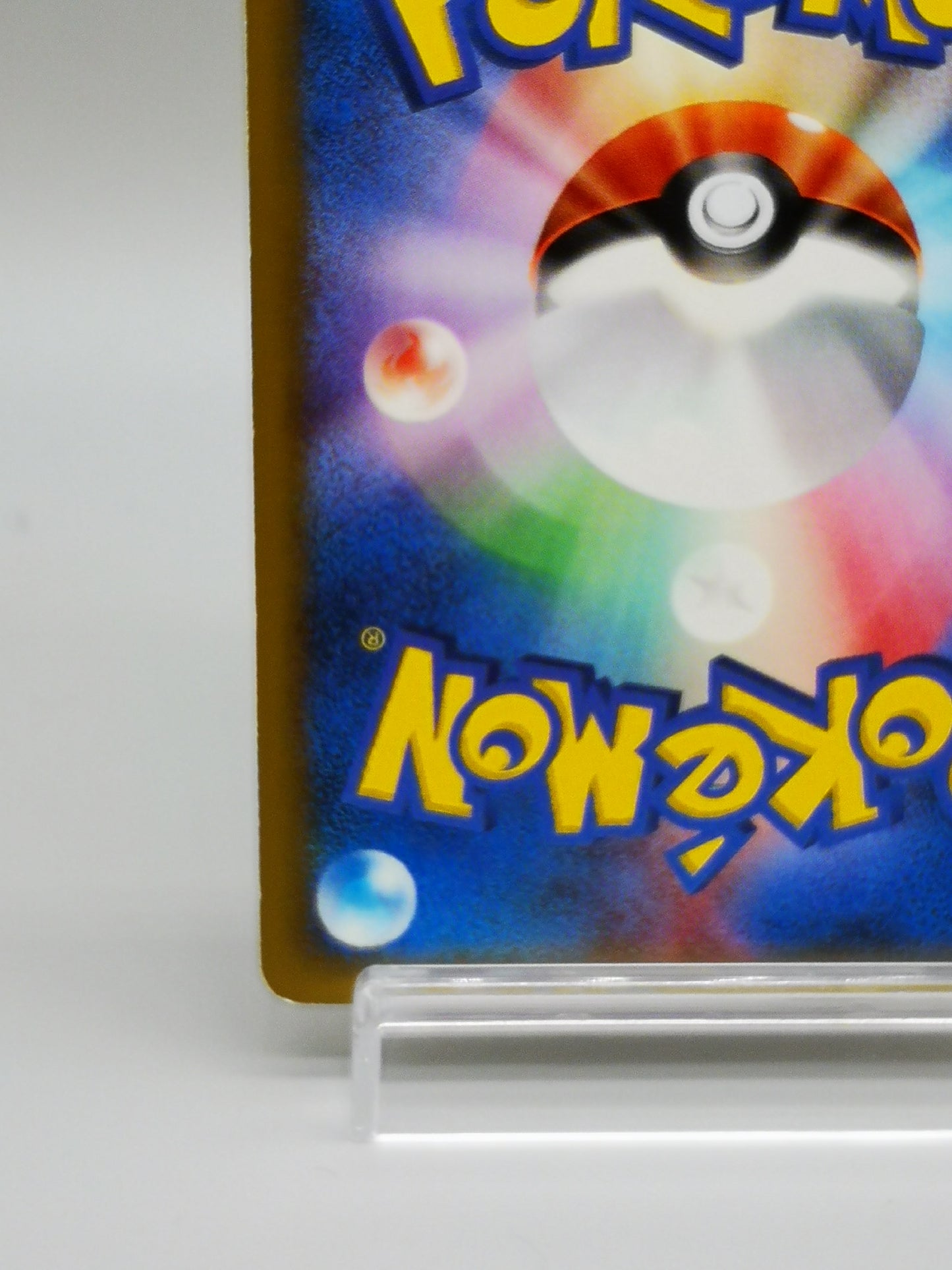 Natu McDonald's Pokémon-e Minimum Pack 015/018 2002