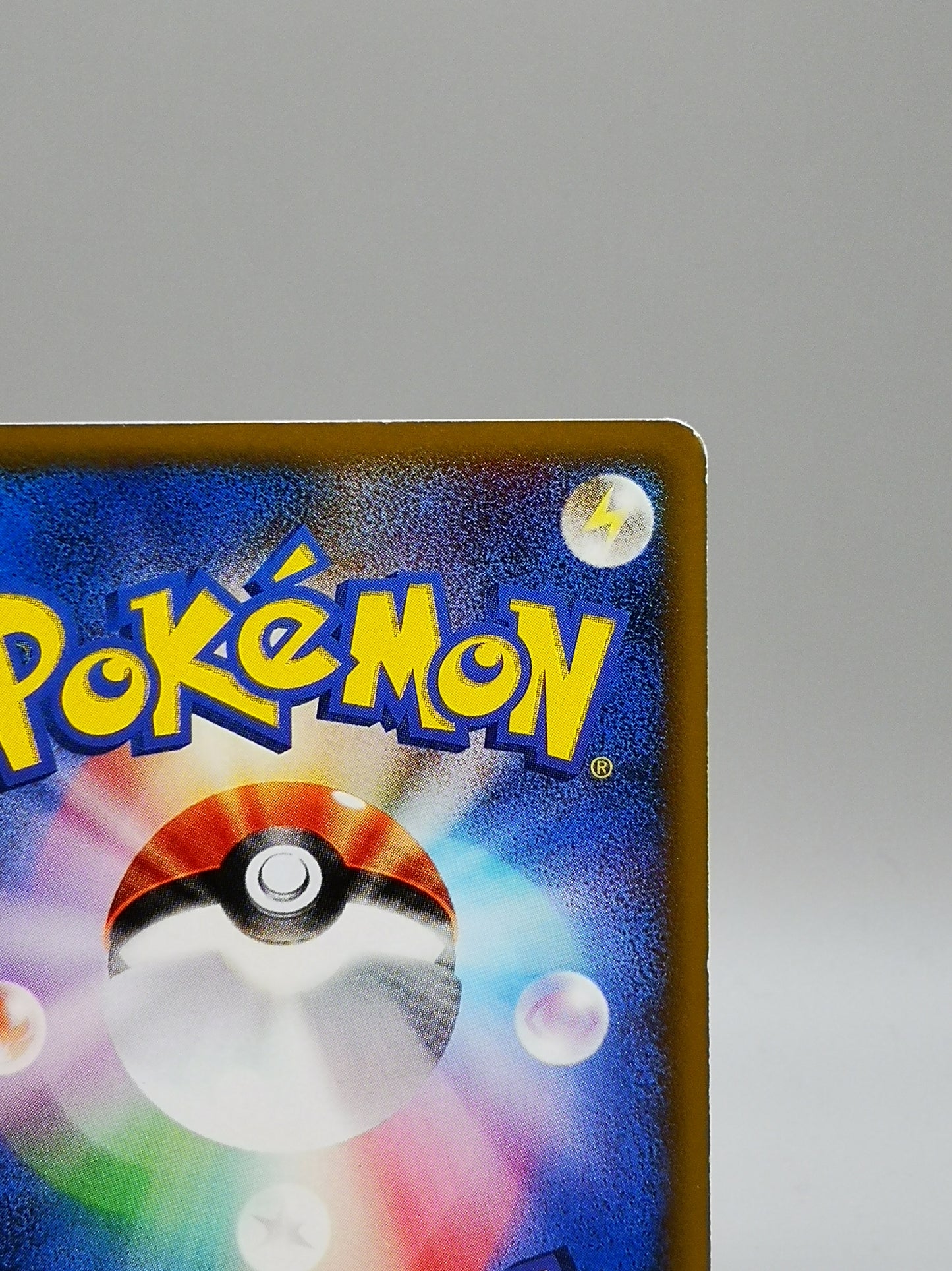 Natu McDonald's Pokémon-e Minimum Pack 015/018 2002