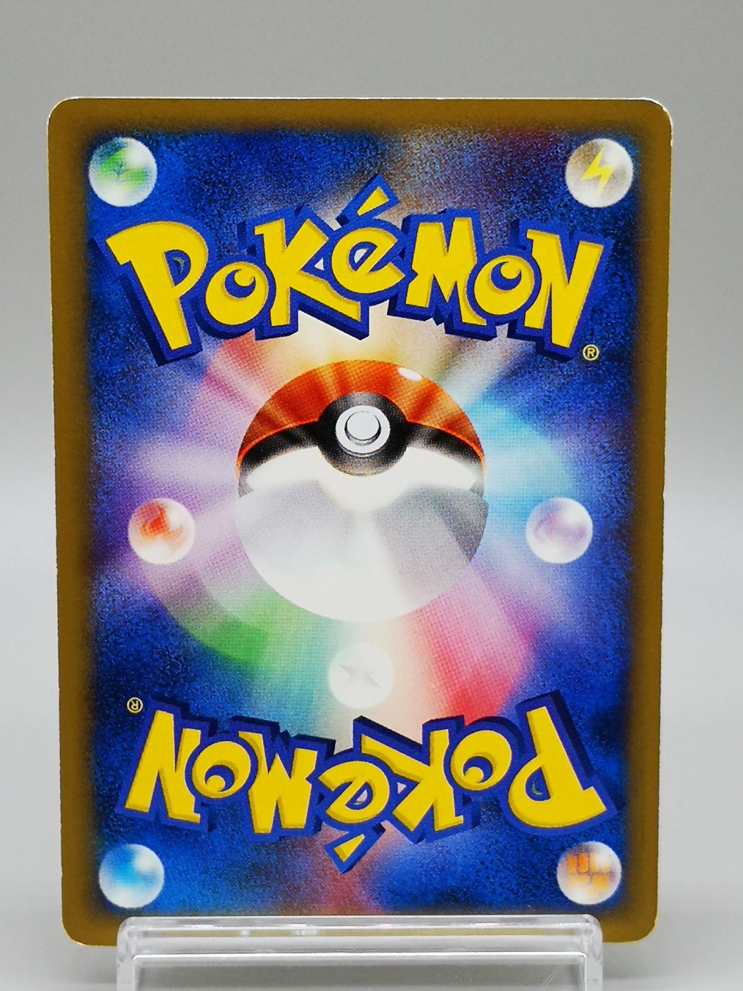 Natu McDonald's Pokémon-e Minimum Pack 015/018 2002