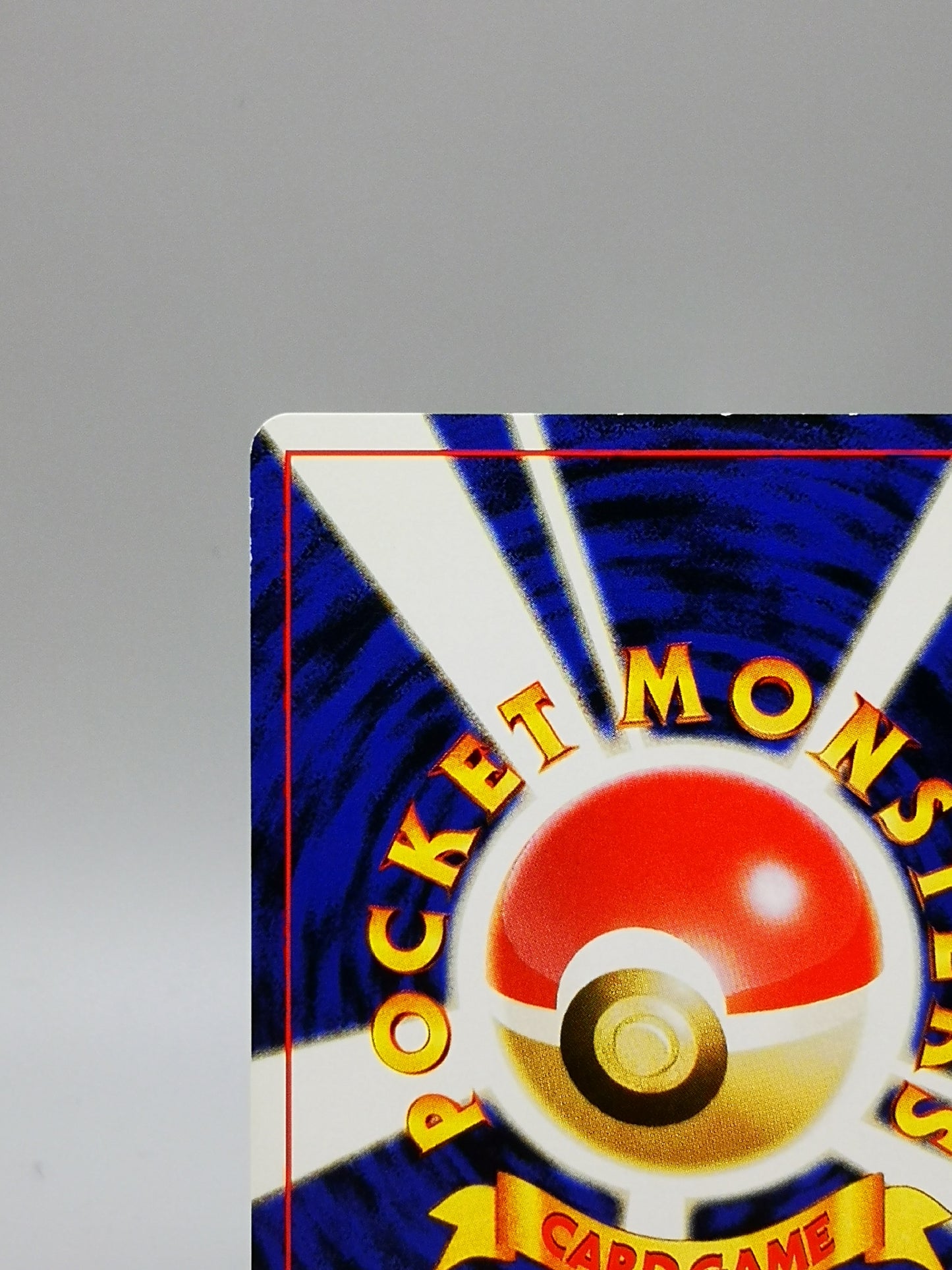 Houndoom Awakening Legends No. 229 2001