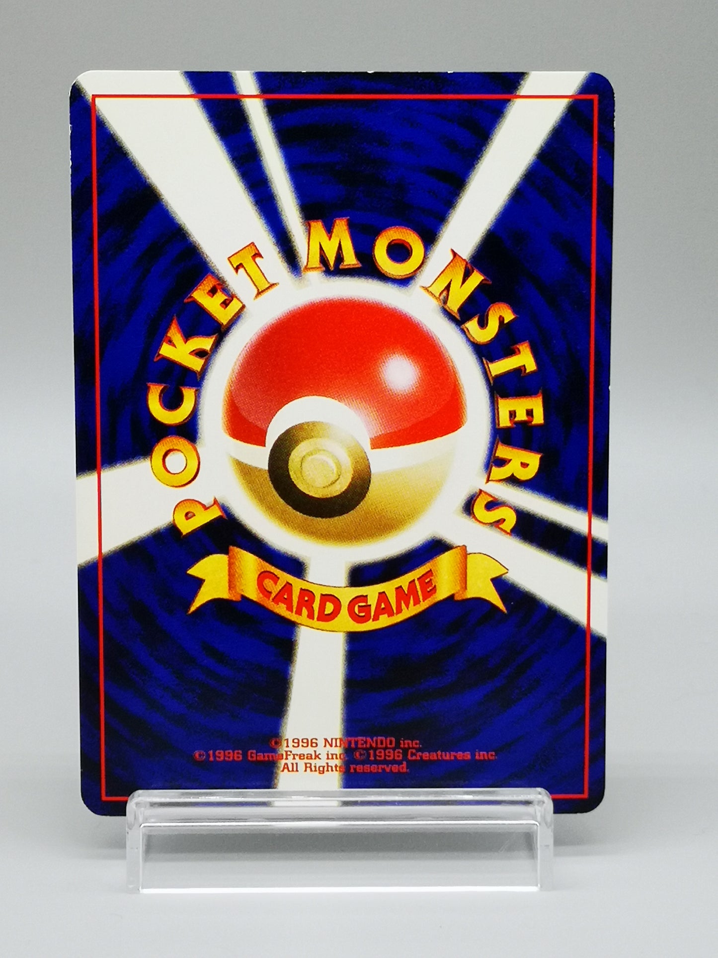Houndoom Awakening Legends No. 229 2001