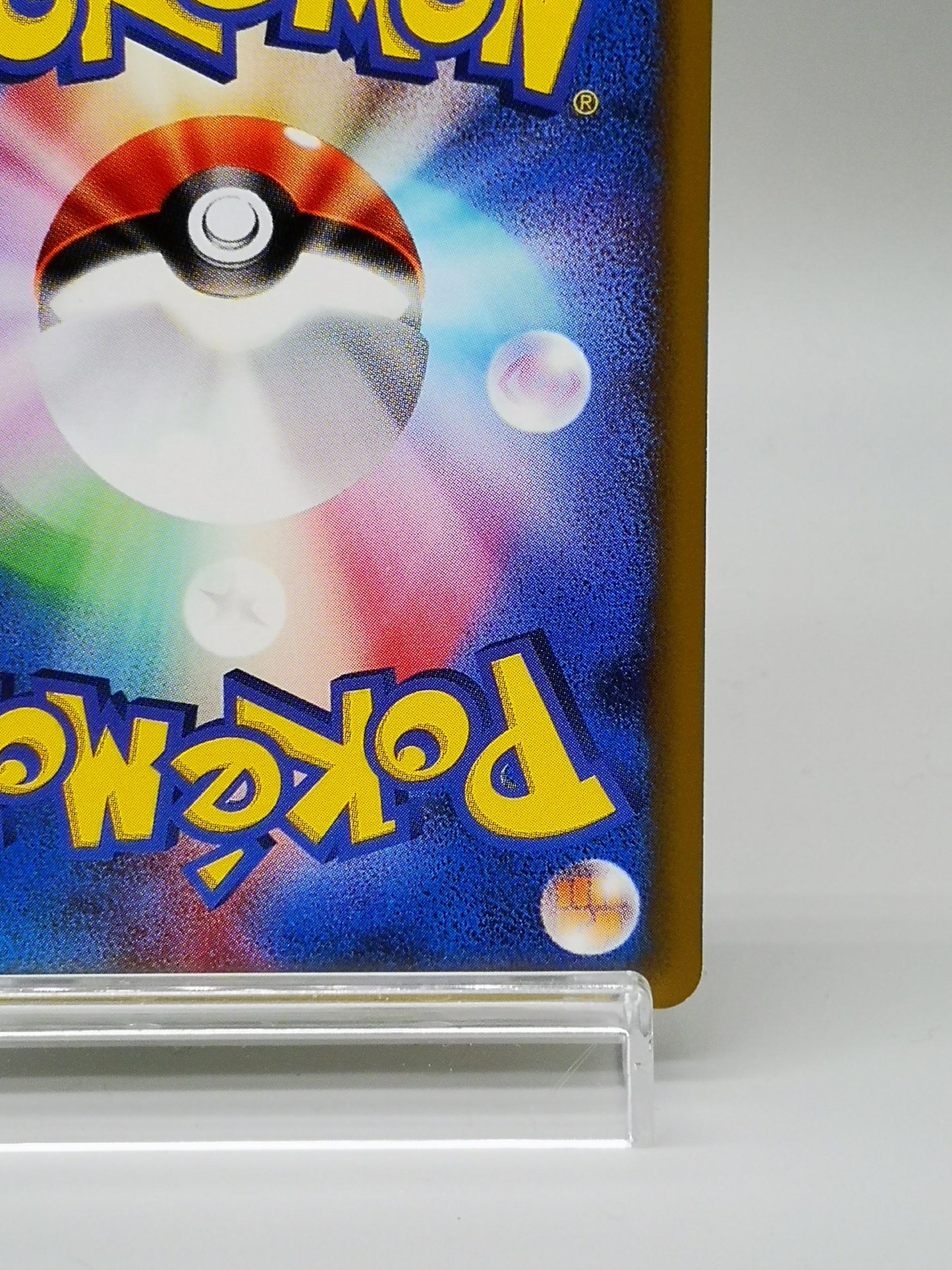 Venusaur Base Expansion Pack No. 065/128 2001