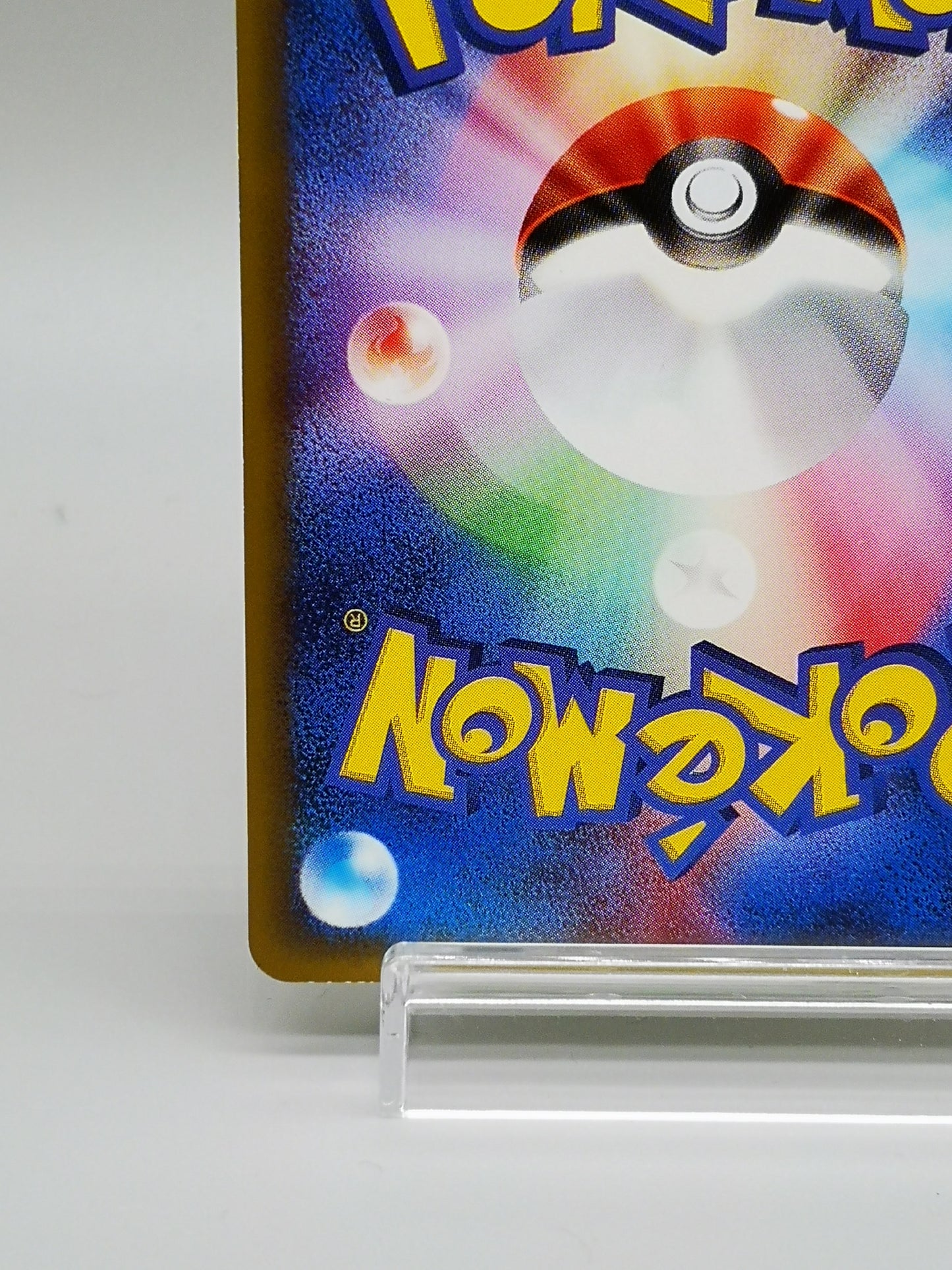 Venusaur Base Expansion Pack No. 065/128 2001
