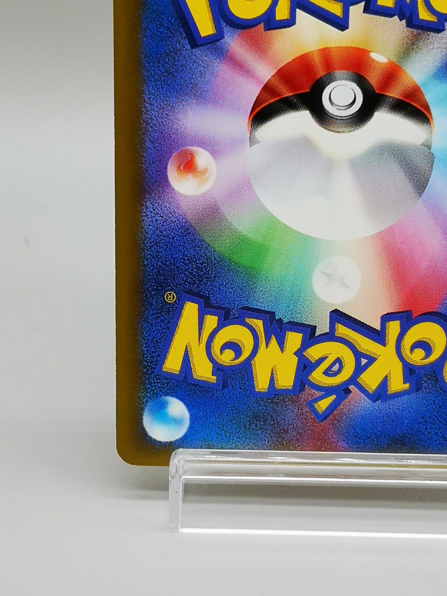 Blaine's Typhlosion Japanese exclusive set No 070/141 2001