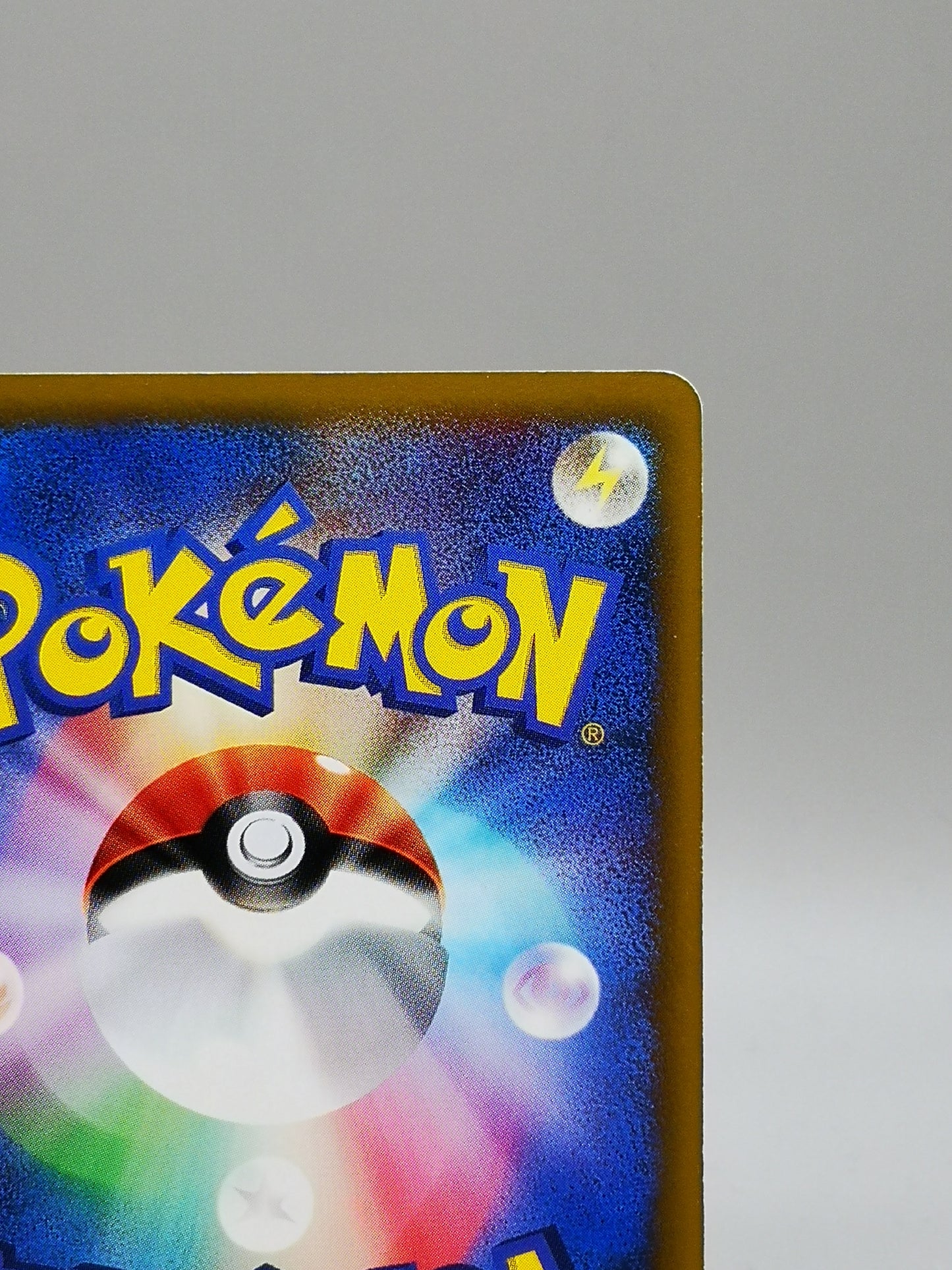 Blaine's Typhlosion Japanese exclusive set No 070/141 2001