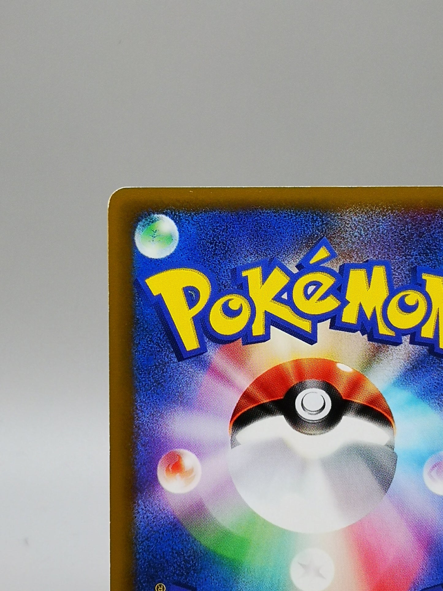 Blaine's Typhlosion Japanese exclusive set No 070/141 2001