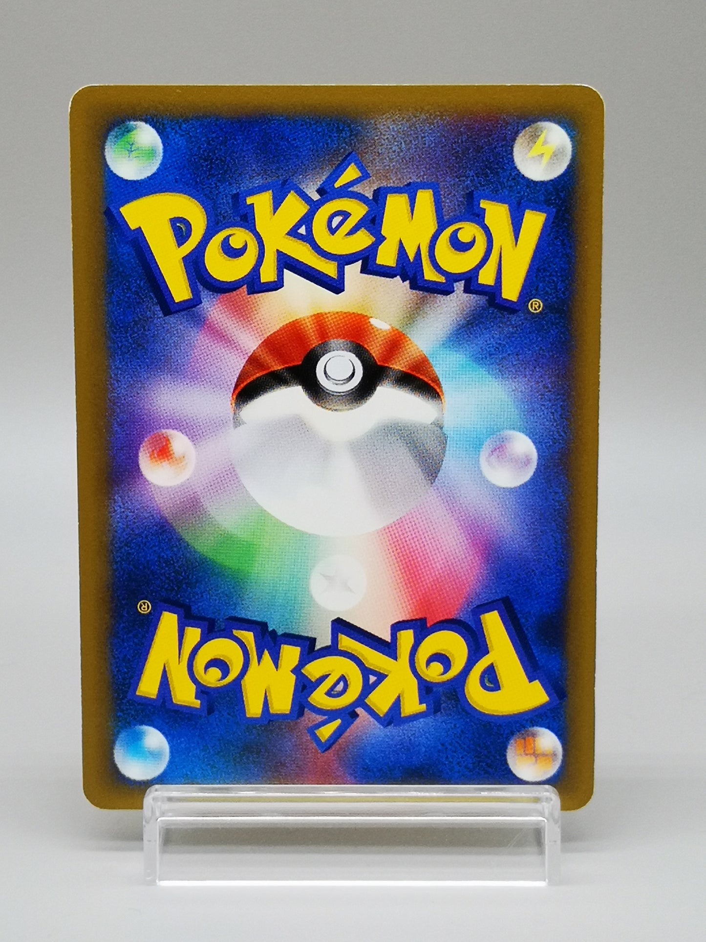 Blaine's Typhlosion Japanese exclusive set No 070/141 2001