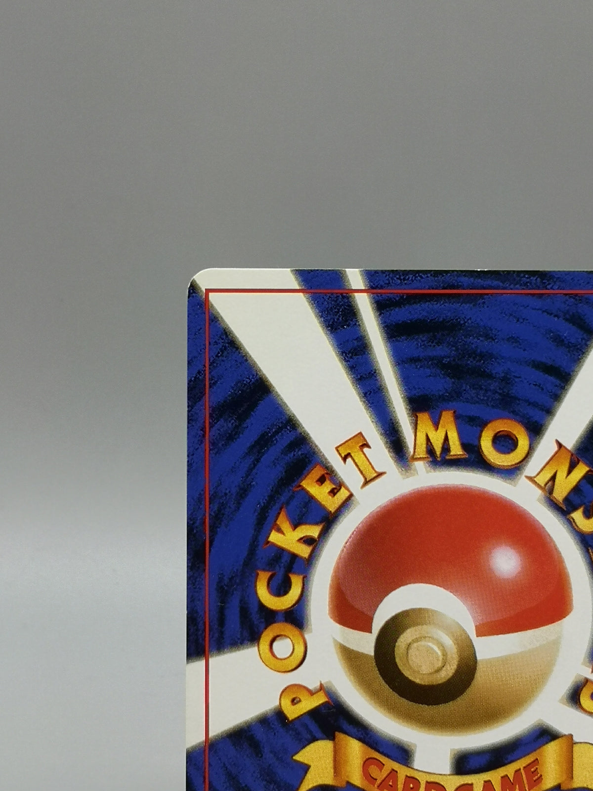 Sabrina's Gaze Banned Art Japanese Gym 2 Challenge Old Back Pokemon Card