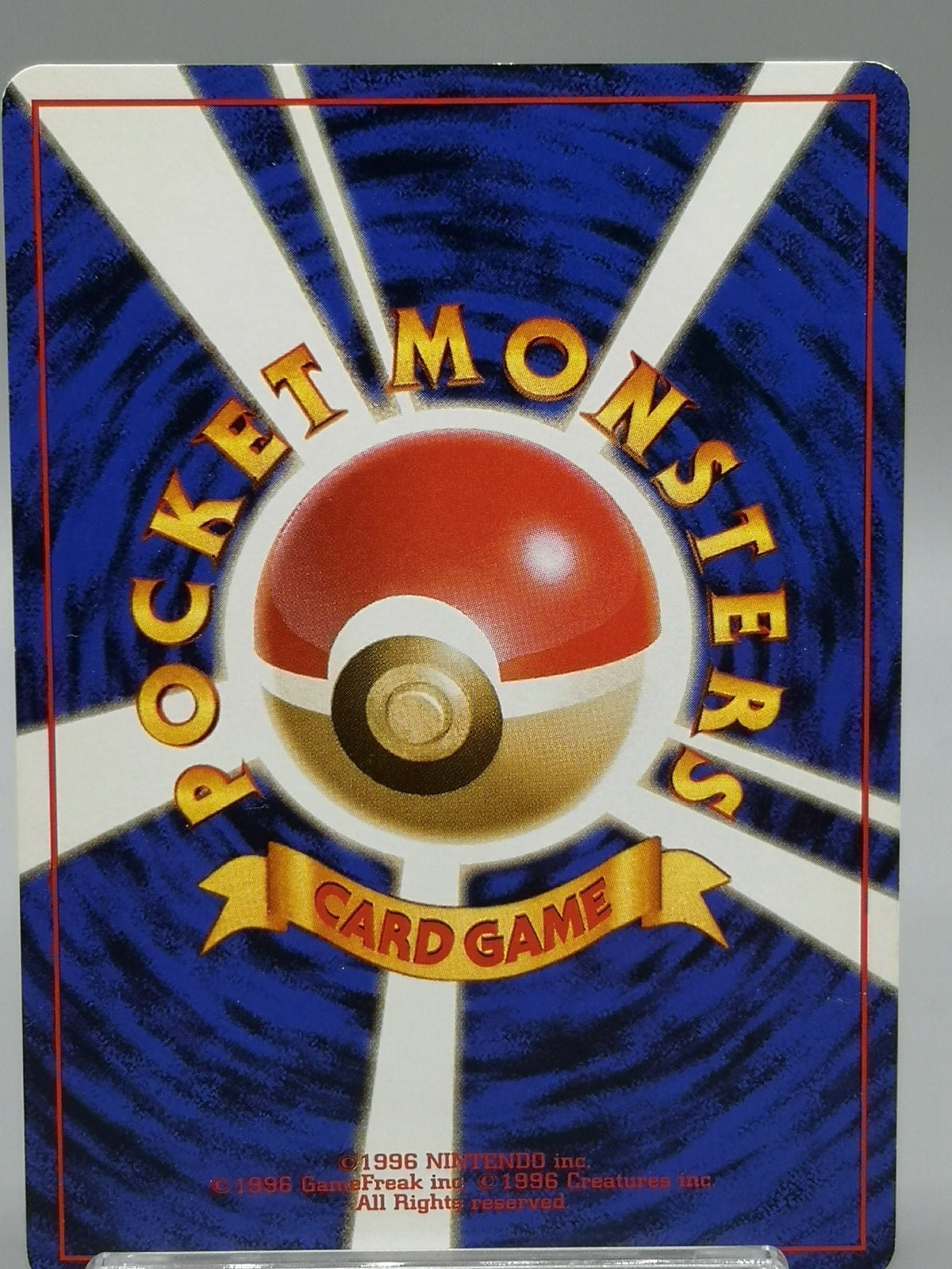 Sabrina's Gaze Banned Art Japanese Gym 2 Challenge Old Back Pokemon Card