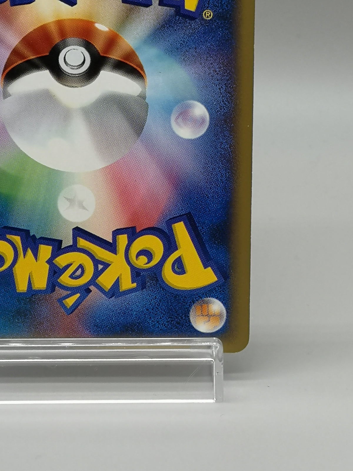 Wobbuffet 047/088 1st Edition e-Series Split Earth Japanese Pokemon Card