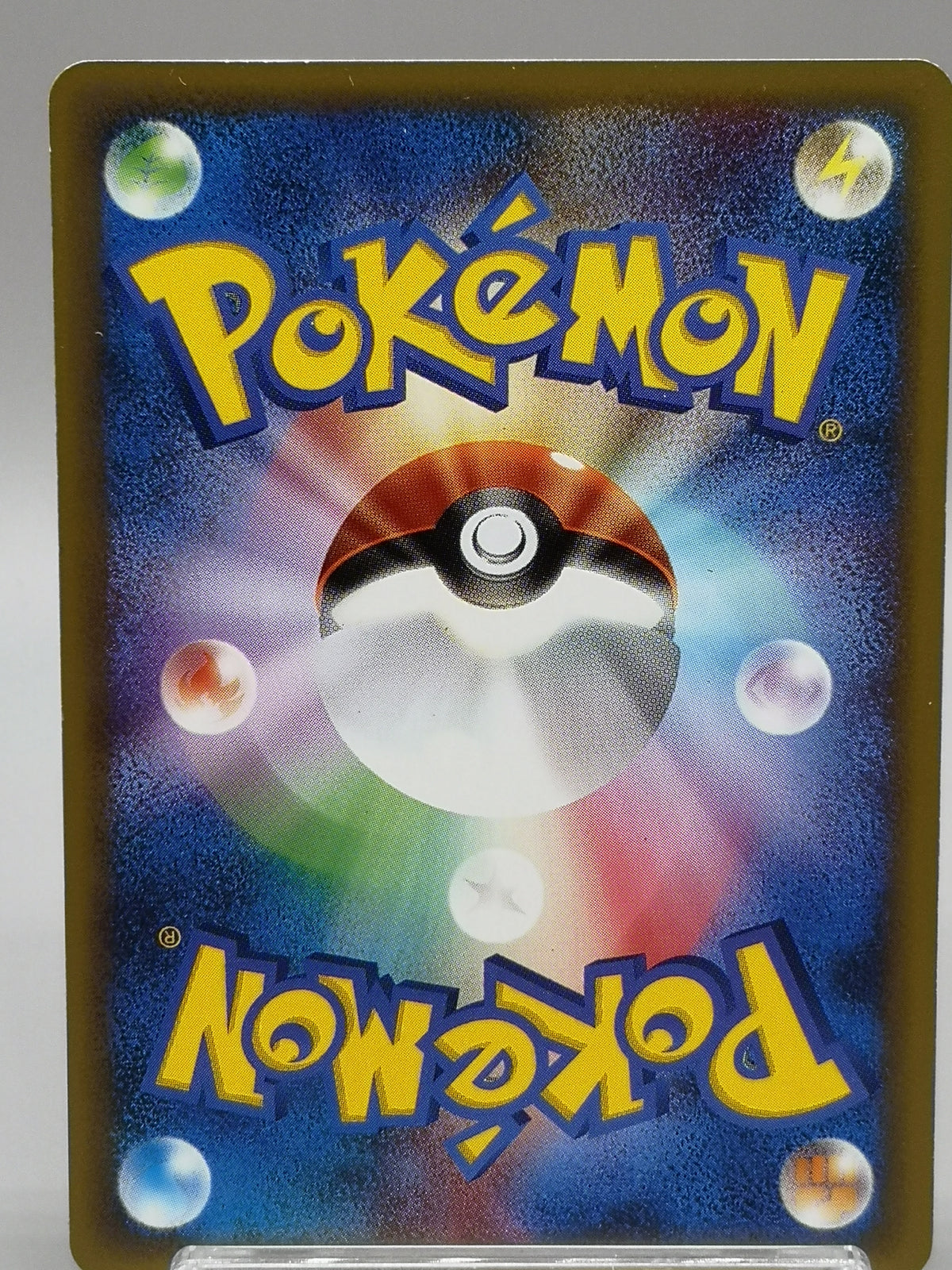 Wobbuffet 047/088 1st Edition e-Series Split Earth Japanese Pokemon Card