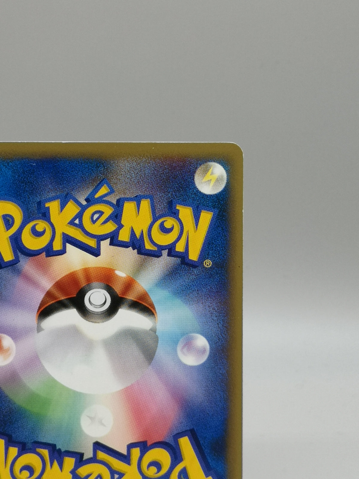 Whitney's Furret 018/141 1st Edition Pokemon VS Series Japanese Card