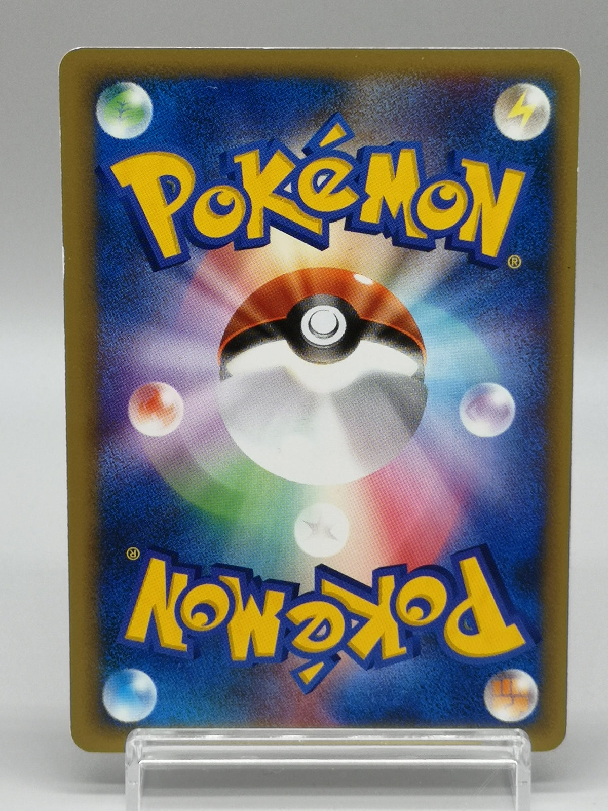 Whitney's Furret 018/141 1st Edition Pokemon VS Series Japanese Card