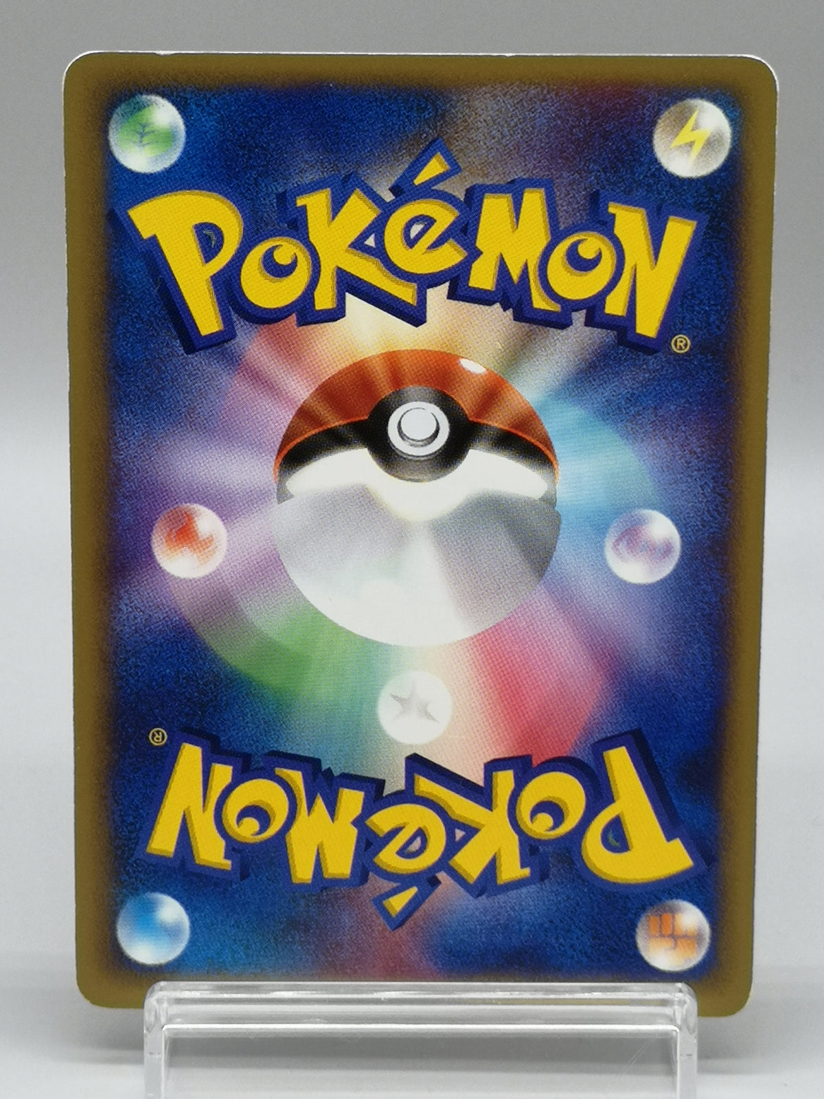 Doduo 061/087 Unlimited e-Series Wind from the Sea Japanese Pokemon Card