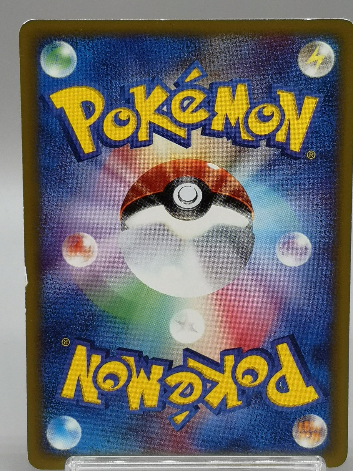 Drowzee 040/092 e-Series 1st Edition Town on No Map Japanese Pokemon Card
