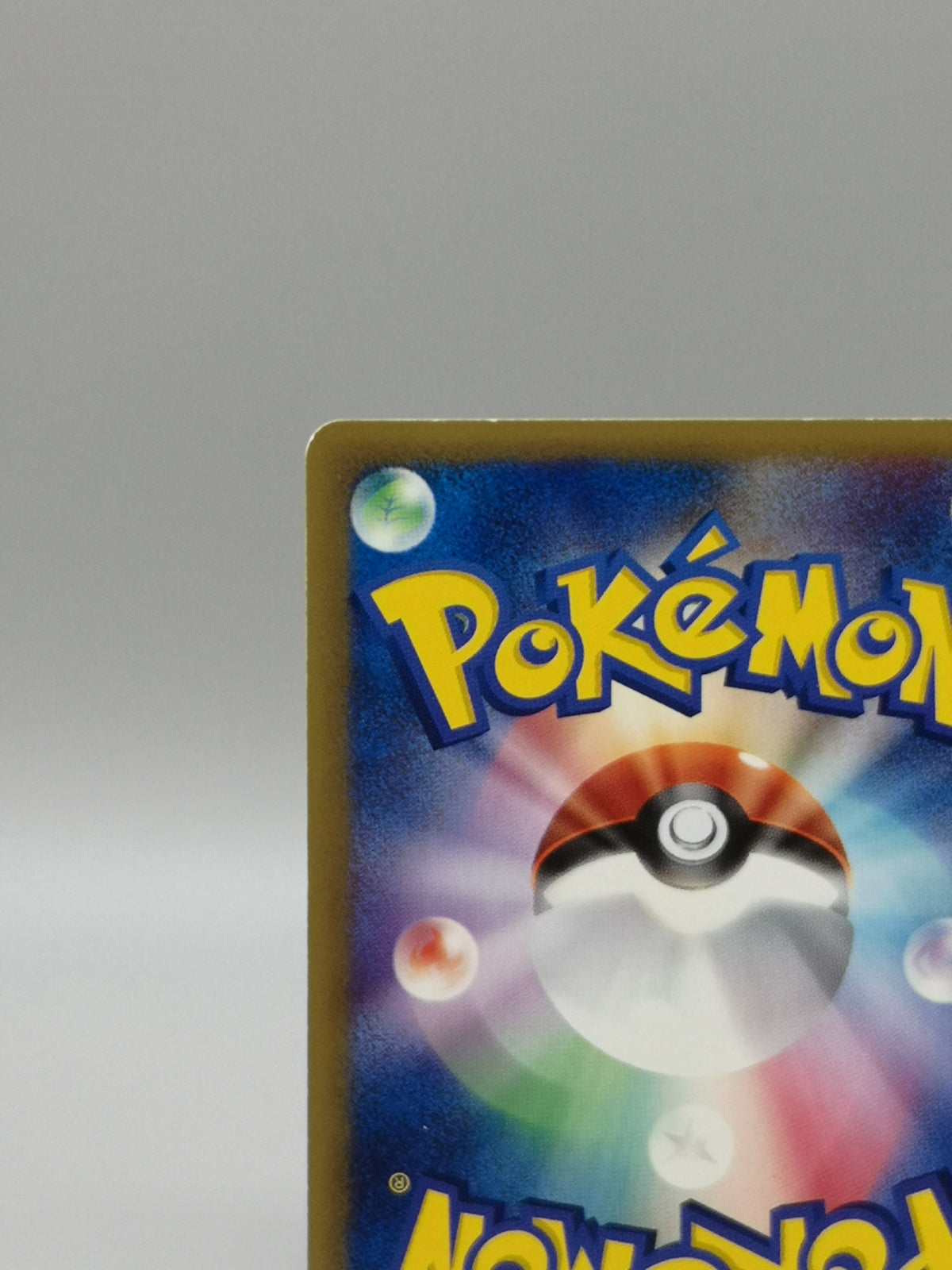 Corsola 015/128 1st Edition e-Series Base Expedition Japanese Pokemon card — photo 9