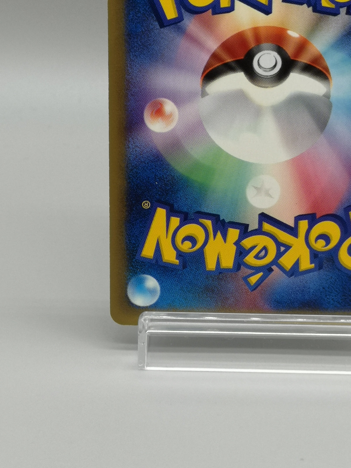Corsola 015/128 1st Edition e-Series Base Expedition Japanese Pokemon card — photo 11