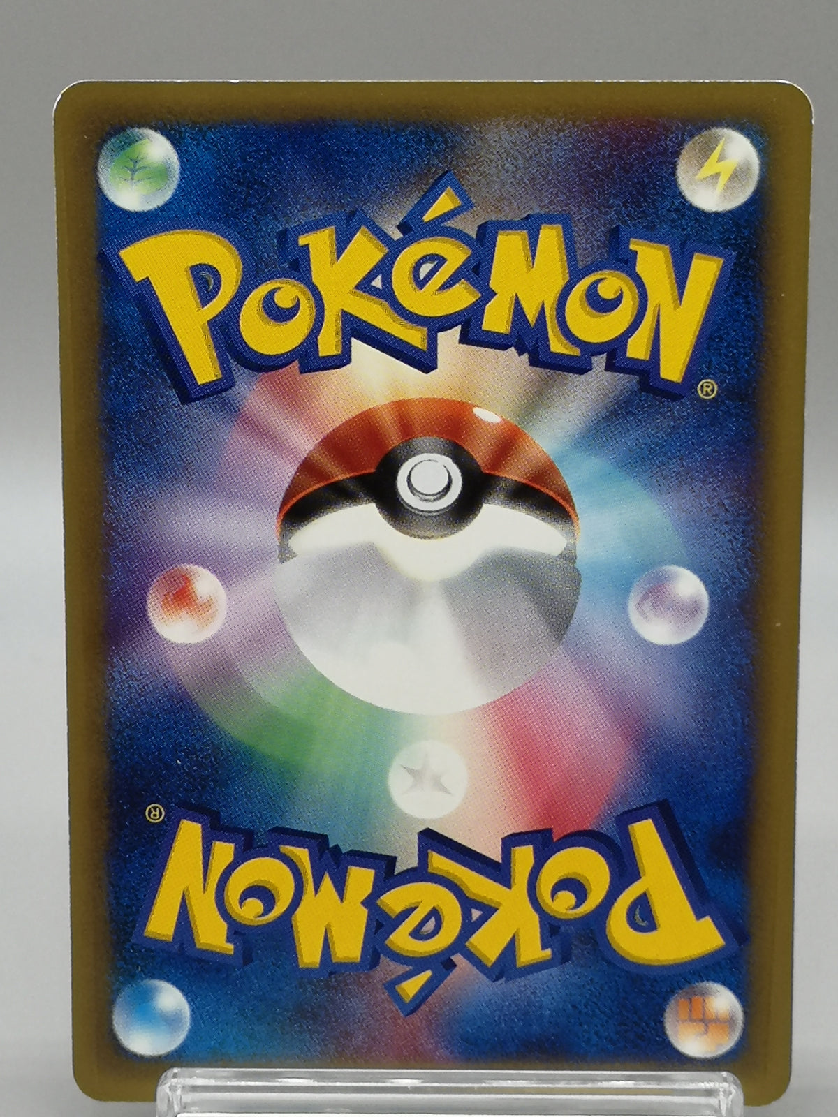 Corsola 015/128 1st Edition e-Series Base Expedition Japanese Pokemon card — photo 8