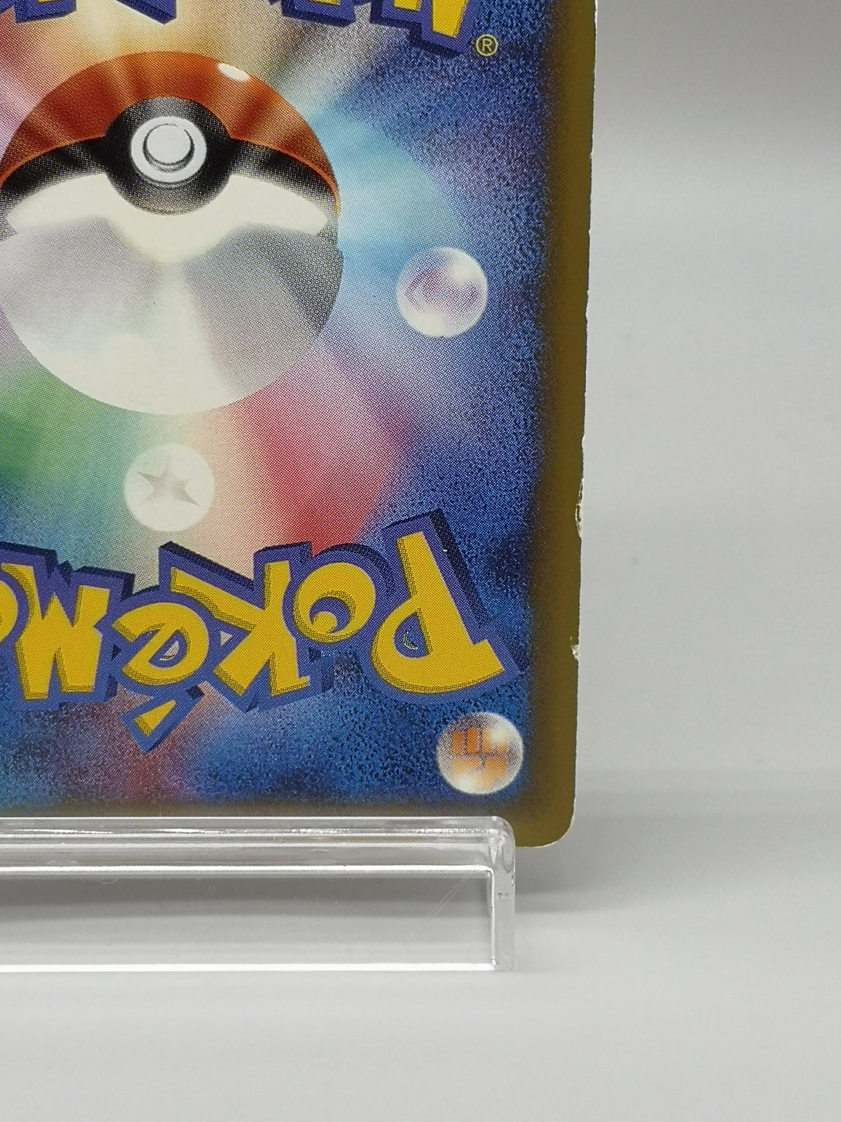 Rapidash 025/087 1st Edition e-Series Wind from the Sea Japanese Pokemon card — photo 11