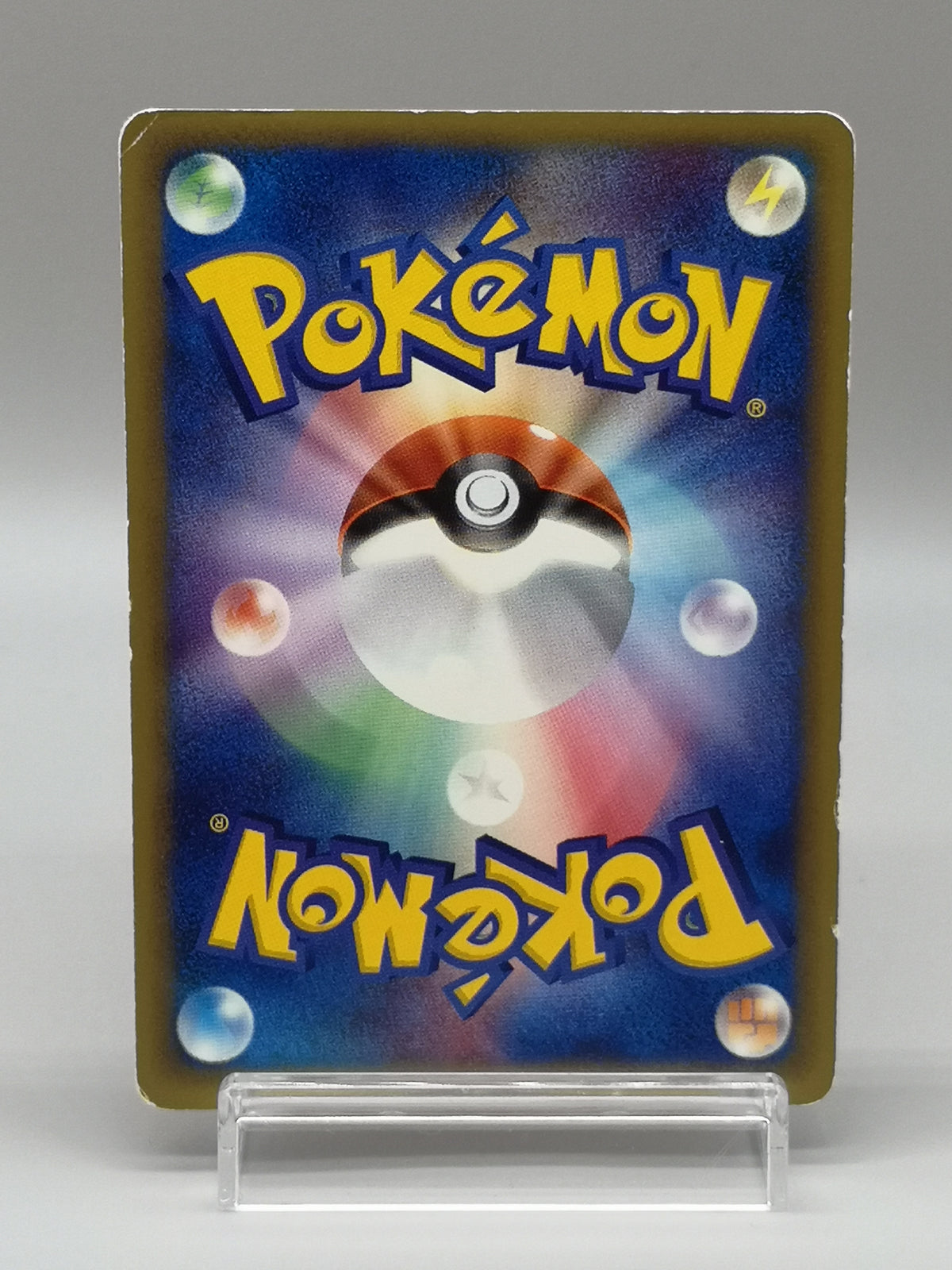 Rapidash 025/087 1st Edition e-Series Wind from the Sea Japanese Pokemon card — photo 8