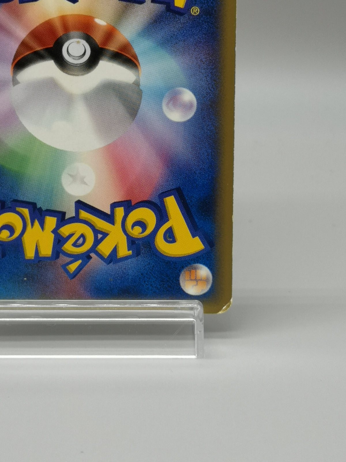 Hoppip 010/092 1st Edition Town on No Map e-Series Japanese Pokemon card — photo 11
