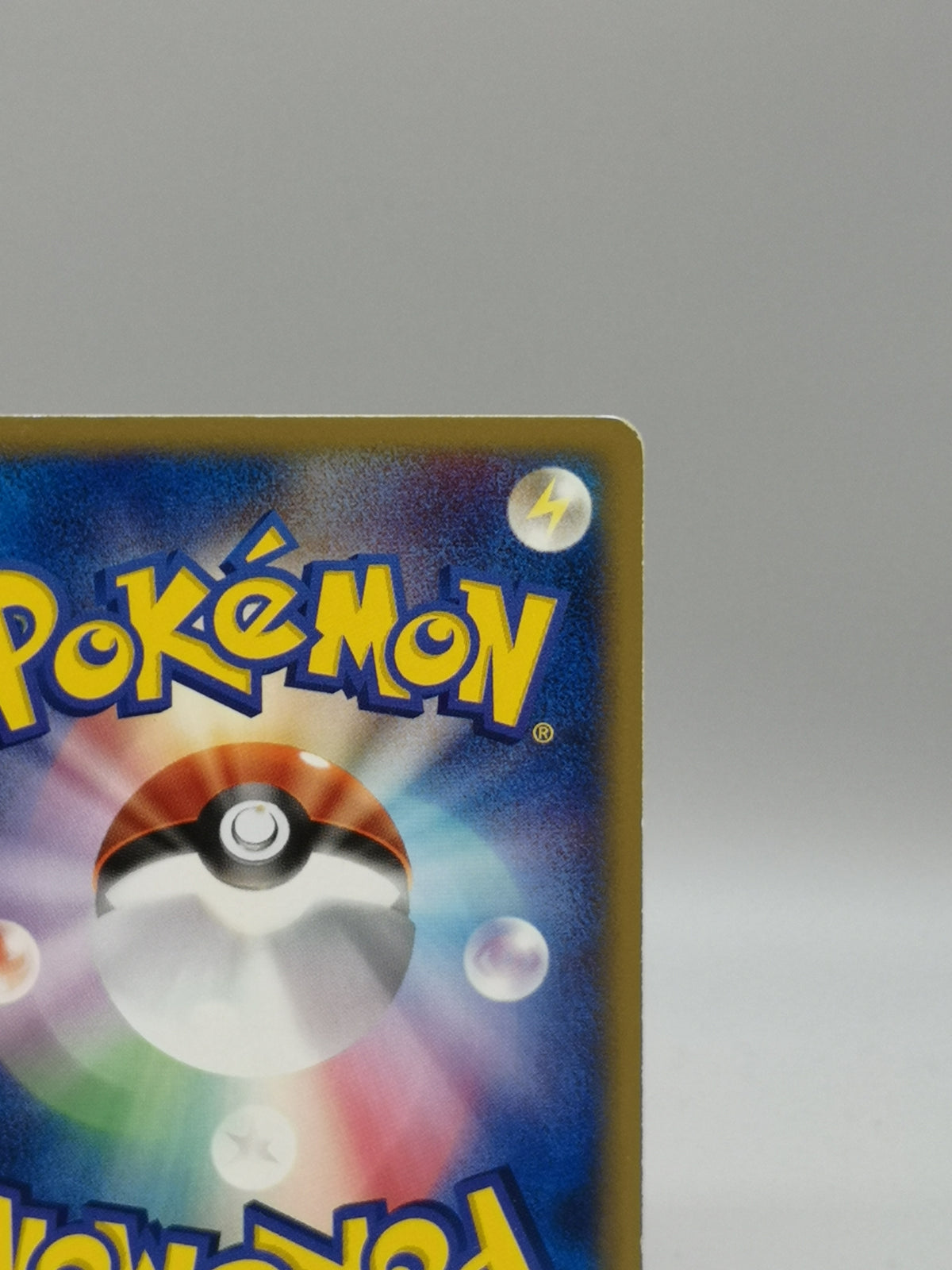 Hoppip 010/092 1st Edition Town on No Map e-Series Japanese Pokemon card — photo 10