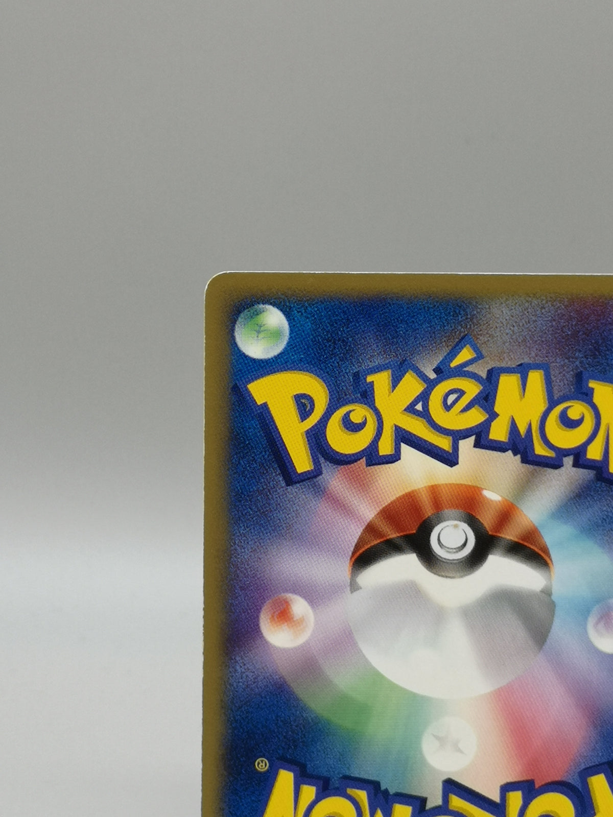 Hoppip 010/092 1st Edition Town on No Map e-Series Japanese Pokemon card — photo 9