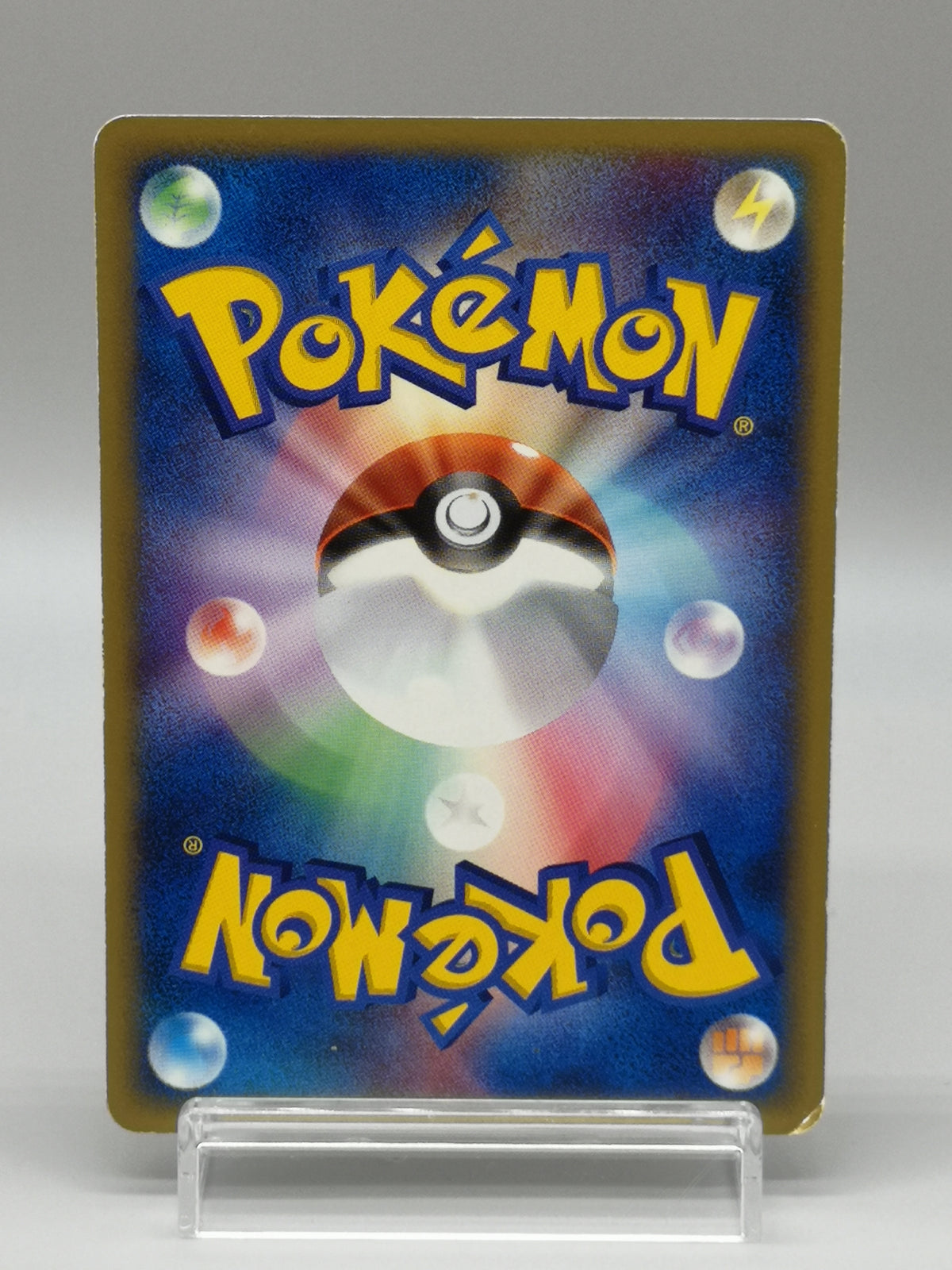 Hoppip 010/092 1st Edition Town on No Map e-Series Japanese Pokemon card — photo 8
