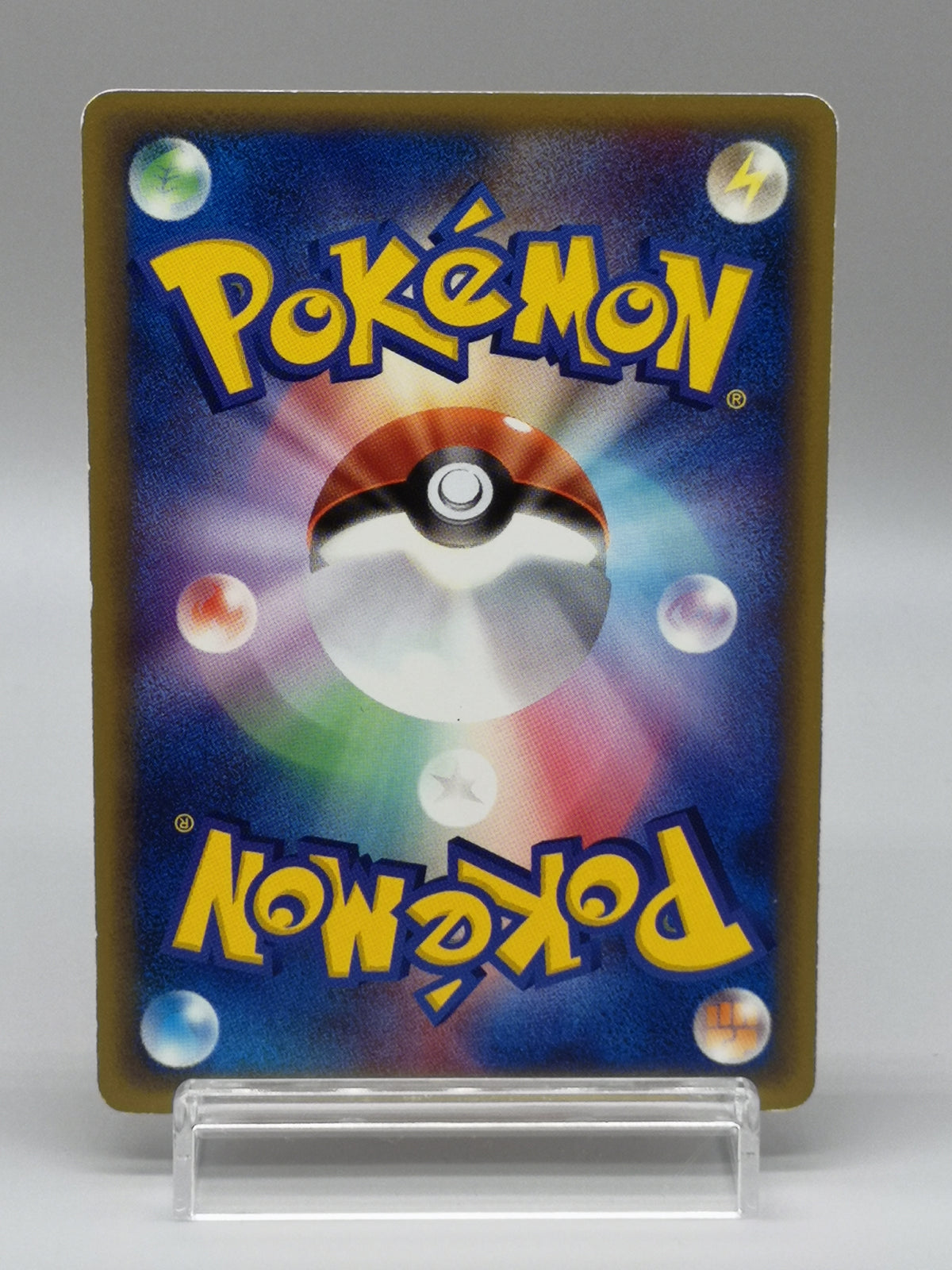 Vulpix 021/087 1st Edition e-Series Wind from the Sea Japanese Pokemon card — photo 8