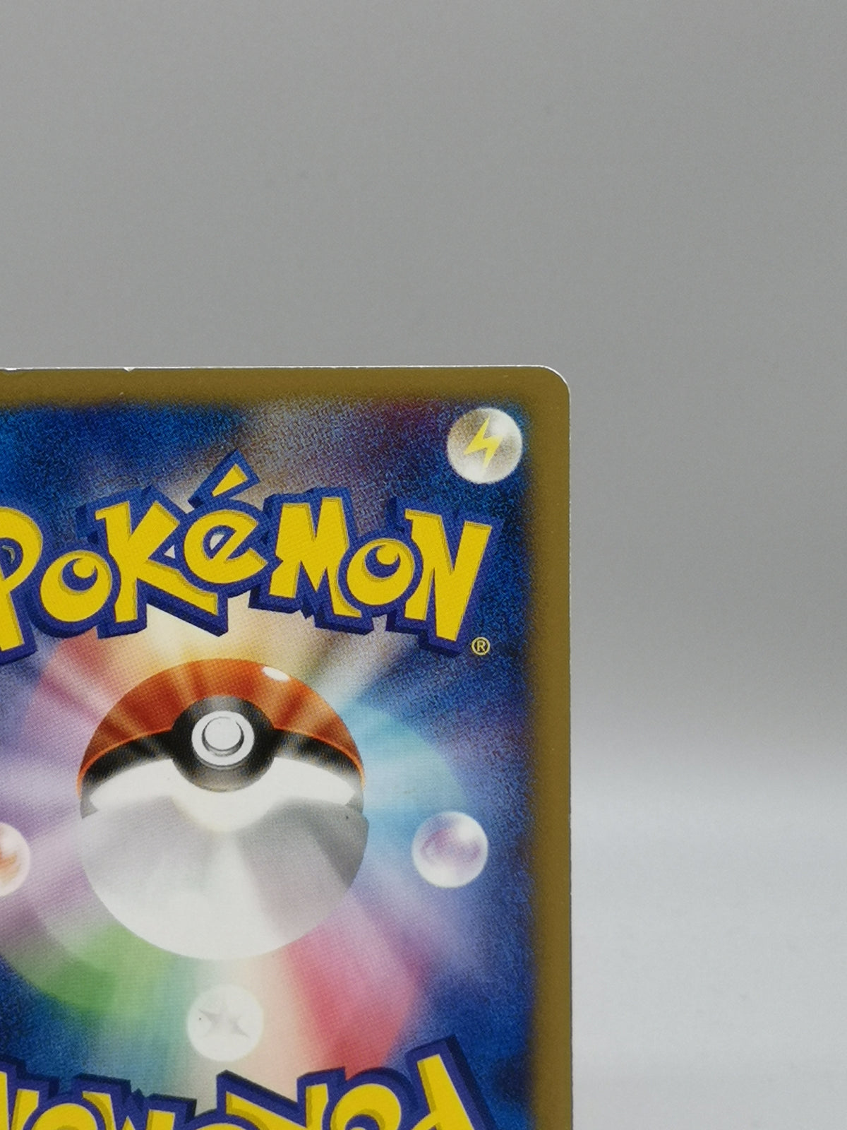 Whitney's Technical Machine 01 107/141 1st Pokemon VS Japanese — photo 10