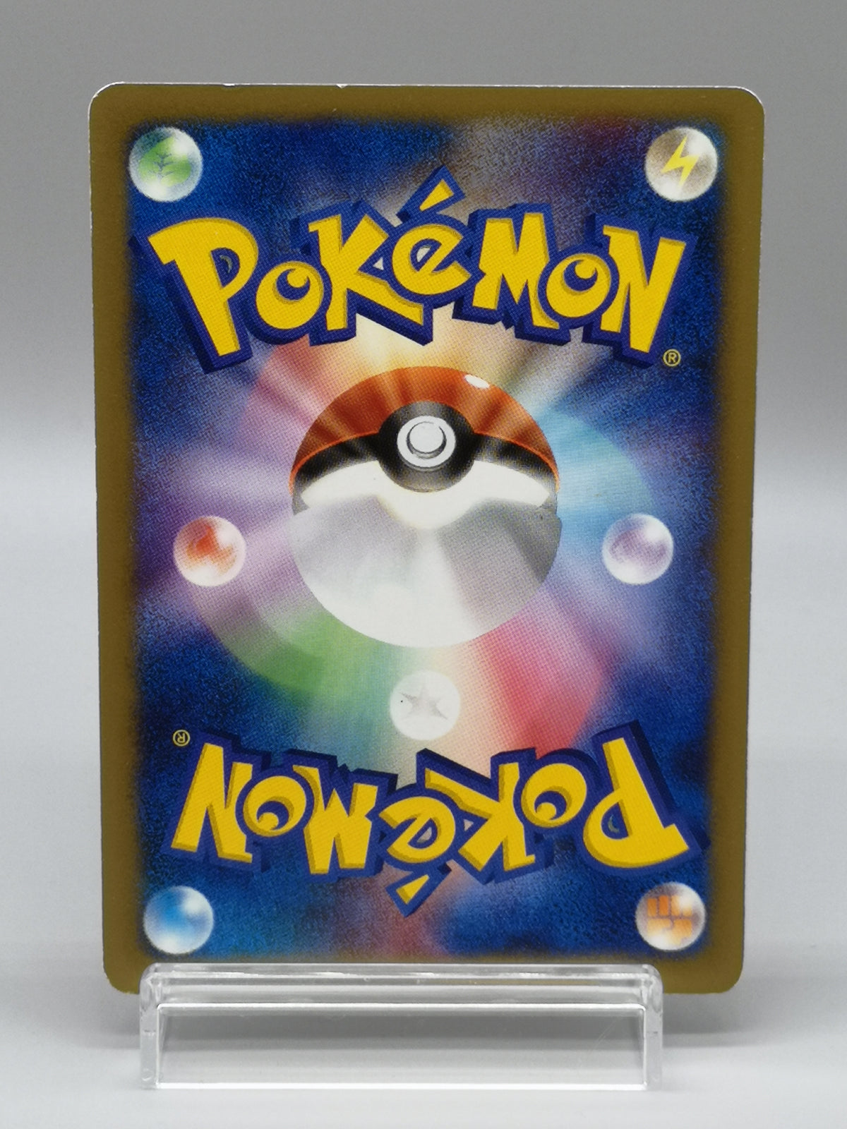 Whitney's Technical Machine 01 107/141 1st Pokemon VS Japanese — photo 8