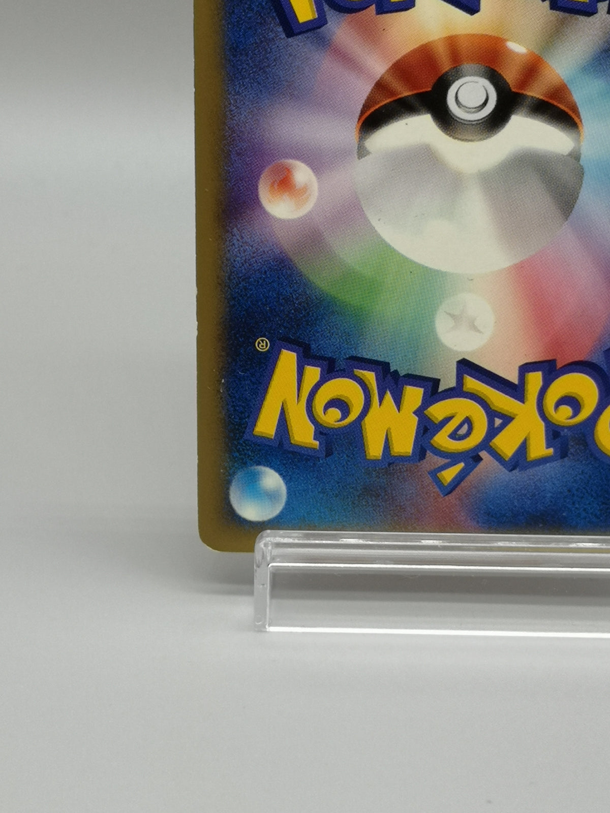 Ponyta 007/128 1st Edition e-Series Base Expedition Japanese Pokemon — photo 11