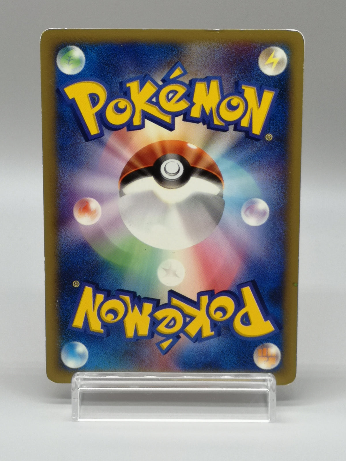 Ponyta 007/128 1st Edition e-Series Base Expedition Japanese Pokemon — photo 8