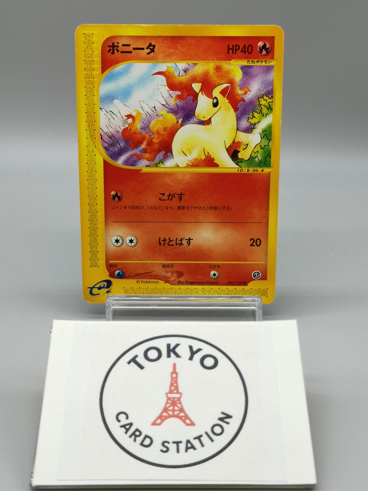 Ponyta 007/128 1st Edition e-Series Base Expedition Japanese Pokemon