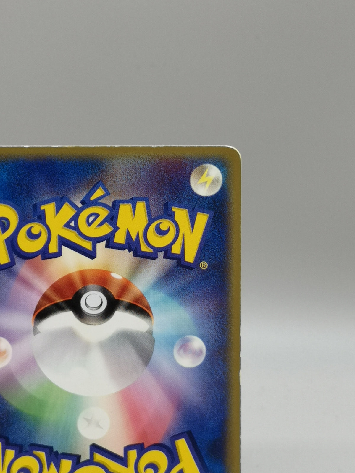 Primeape 055/087 Unlimited e-Series Wind from the Sea Japanese Pokemon — photo 10