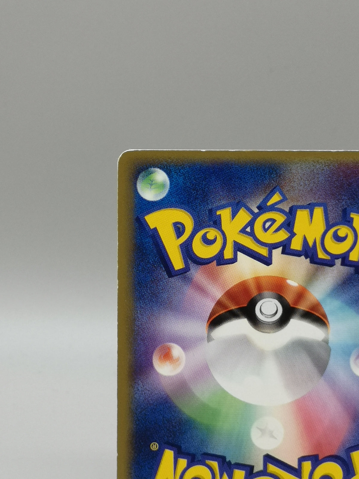 Primeape 055/087 Unlimited e-Series Wind from the Sea Japanese Pokemon — photo 9
