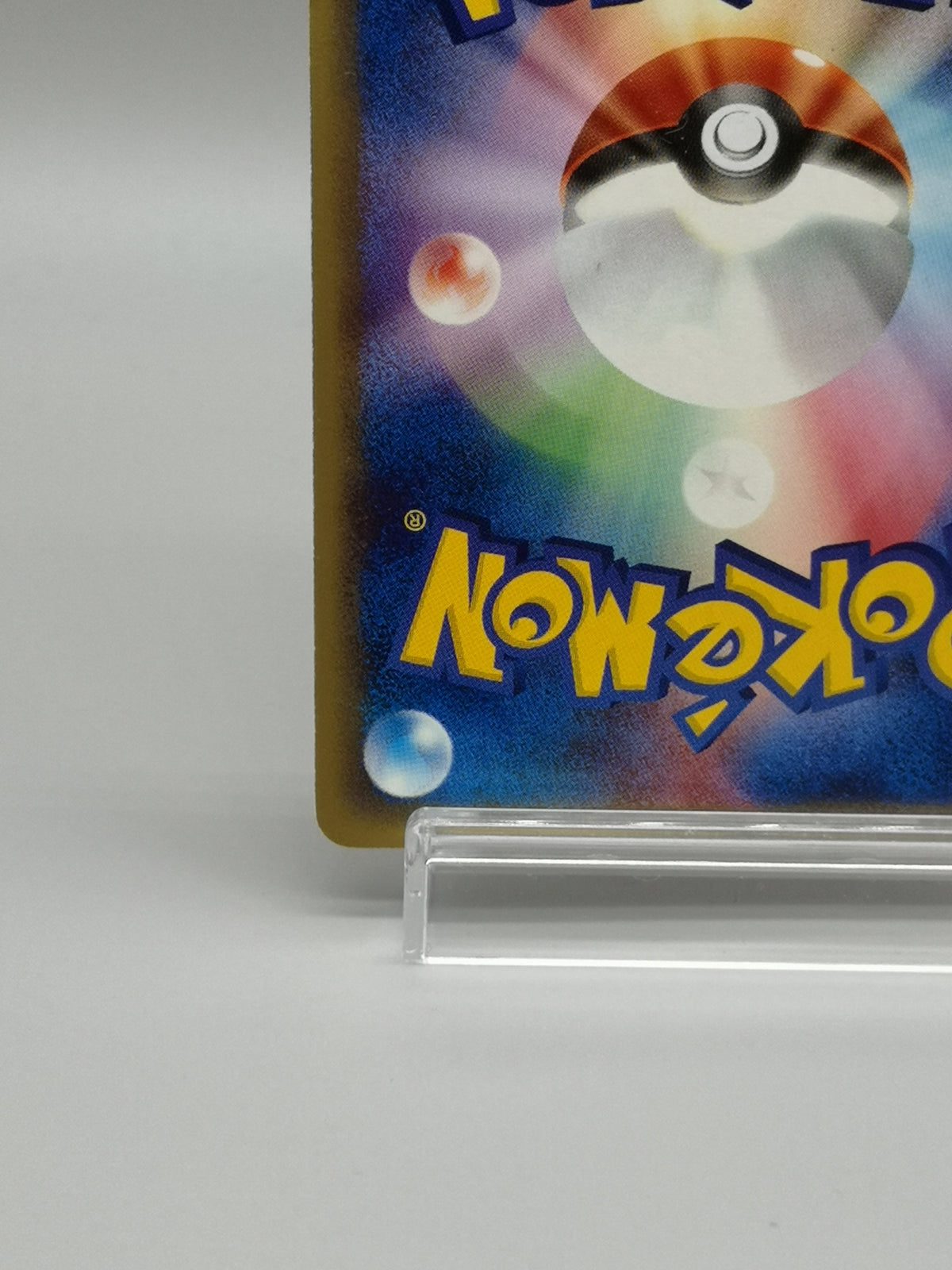 Moo-Moo Milk 029/029 1st Edition e-Starter Deck Japanese Pokemon Card — photo 11