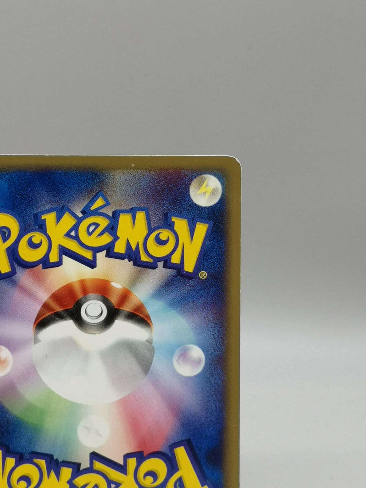 Moo-Moo Milk 029/029 1st Edition e-Starter Deck Japanese Pokemon Card — photo 12