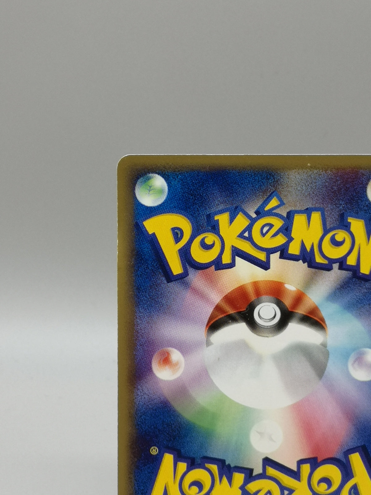 Moo-Moo Milk 029/029 1st Edition e-Starter Deck Japanese Pokemon Card — photo 9