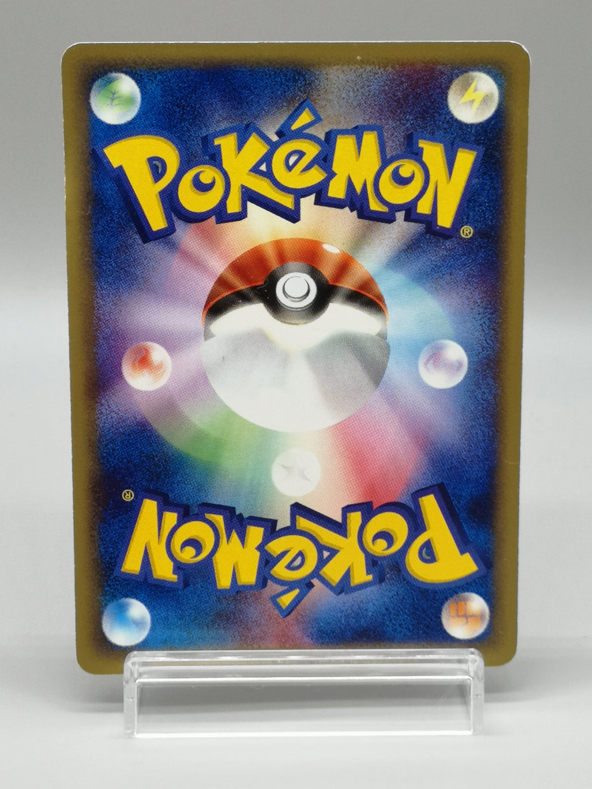Moo-Moo Milk 029/029 1st Edition e-Starter Deck Japanese Pokemon Card — photo 8