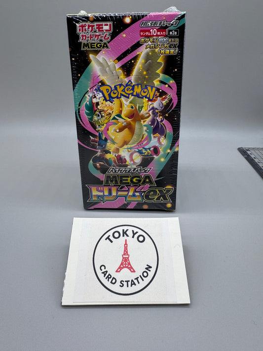 High Class Pack Mega Dream GX Box 2015